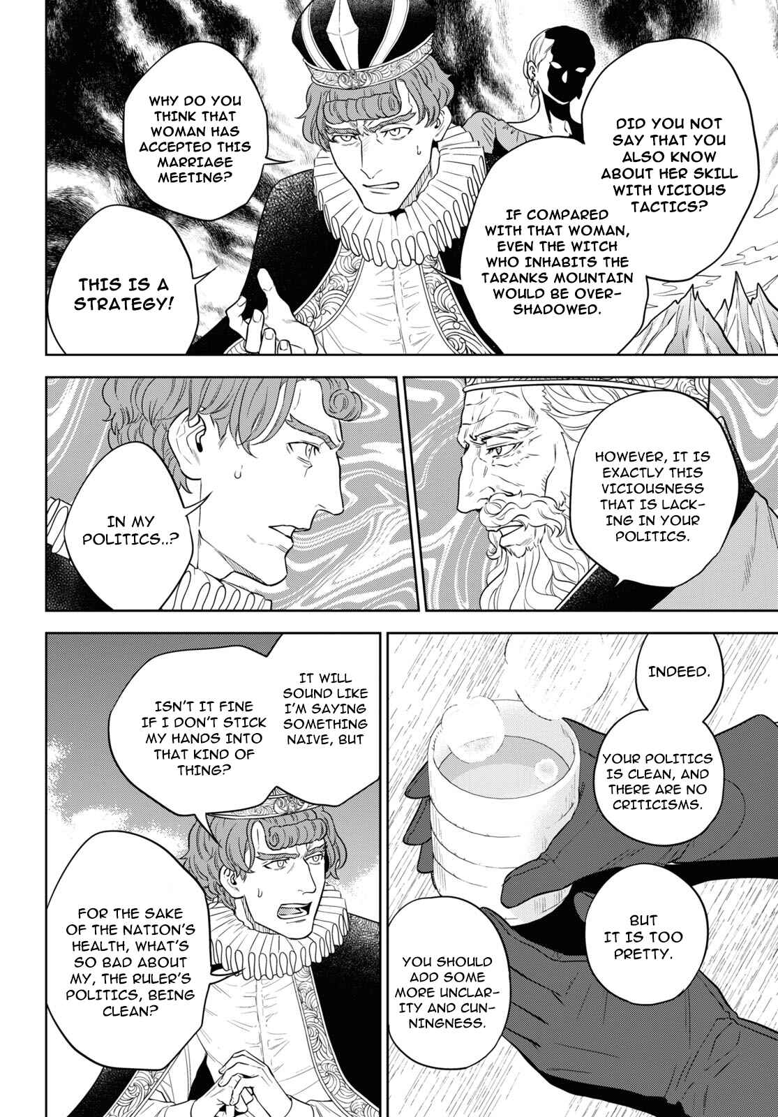 Isekai Izakaya "Nobu" Chapter 65 - Page 12
