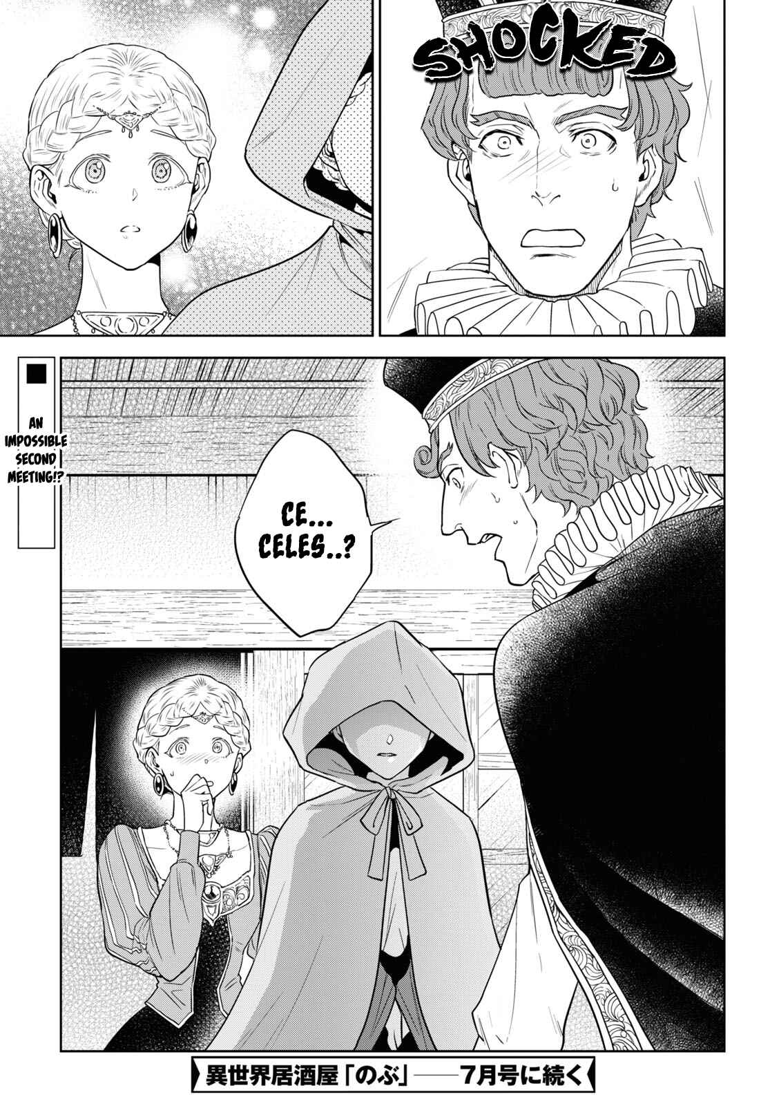 Isekai Izakaya "Nobu" Chapter 65 - Page 23