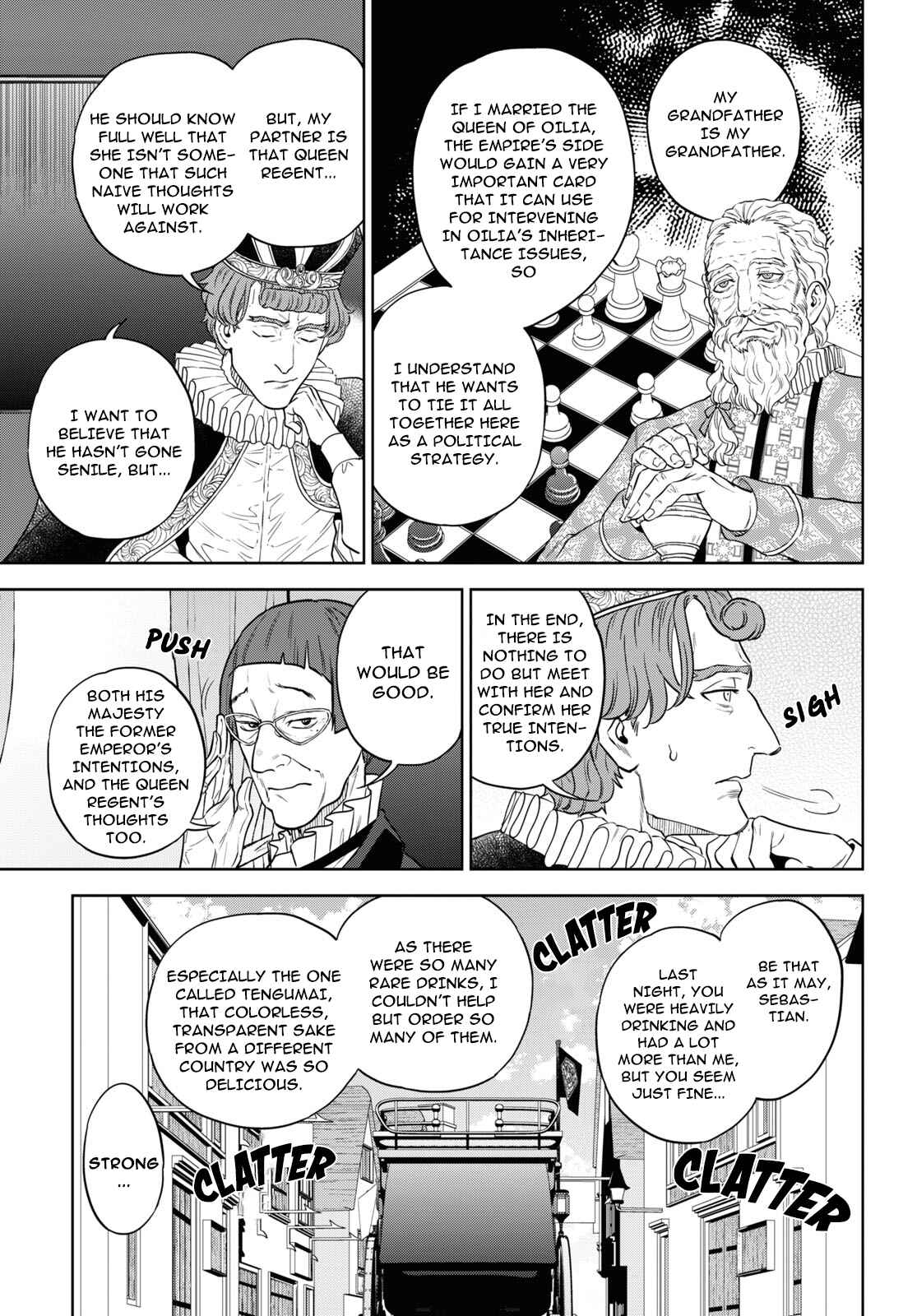 Isekai Izakaya "Nobu" Chapter 65 - Page 3
