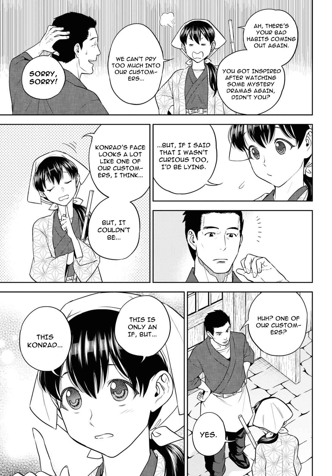 Isekai Izakaya "Nobu" Chapter 65 - Page 5