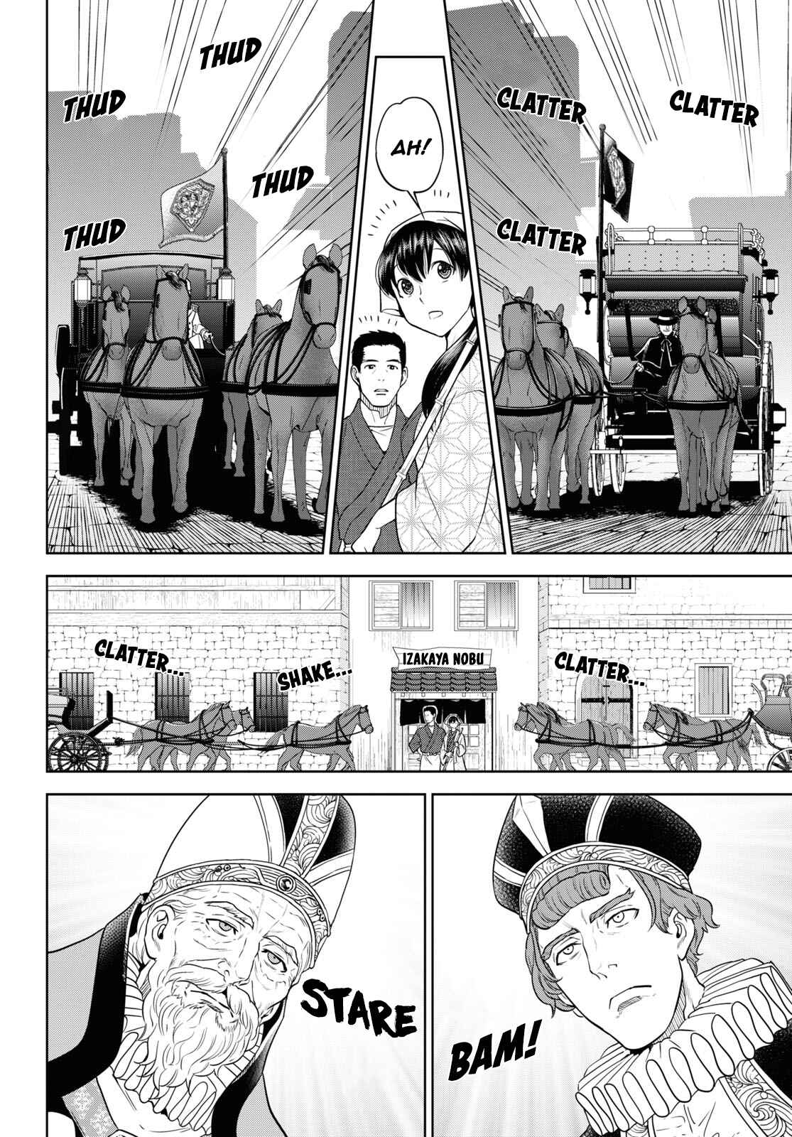 Isekai Izakaya "Nobu" Chapter 65 - Page 6