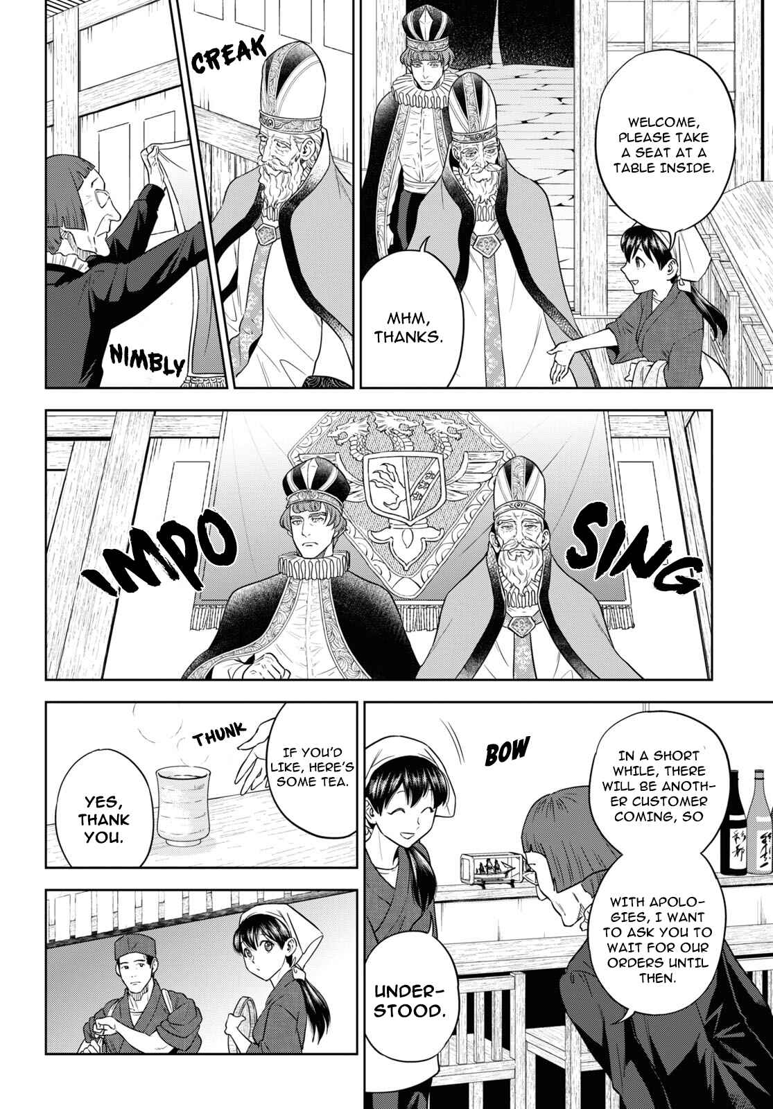 Isekai Izakaya "Nobu" Chapter 65 - Page 8