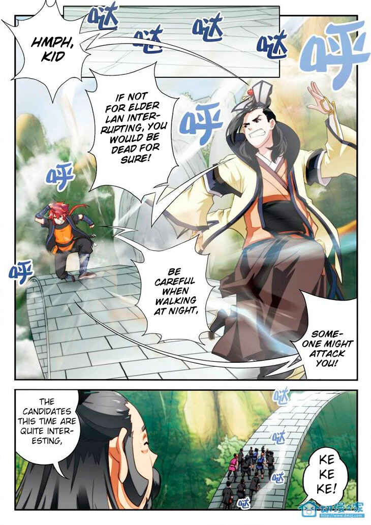 Xiānxiá Shìjiè Chapter 17 - Page 11
