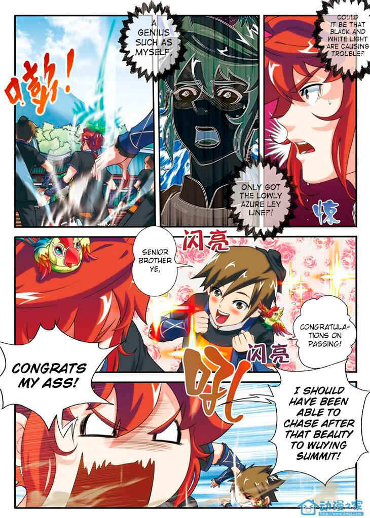 Xiānxiá Shìjiè Chapter 17 - Page 3