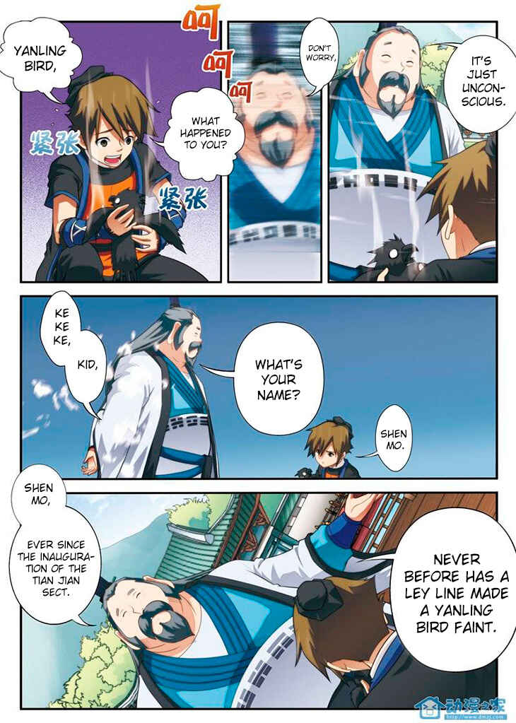Xiānxiá Shìjiè Chapter 17 - Page 6