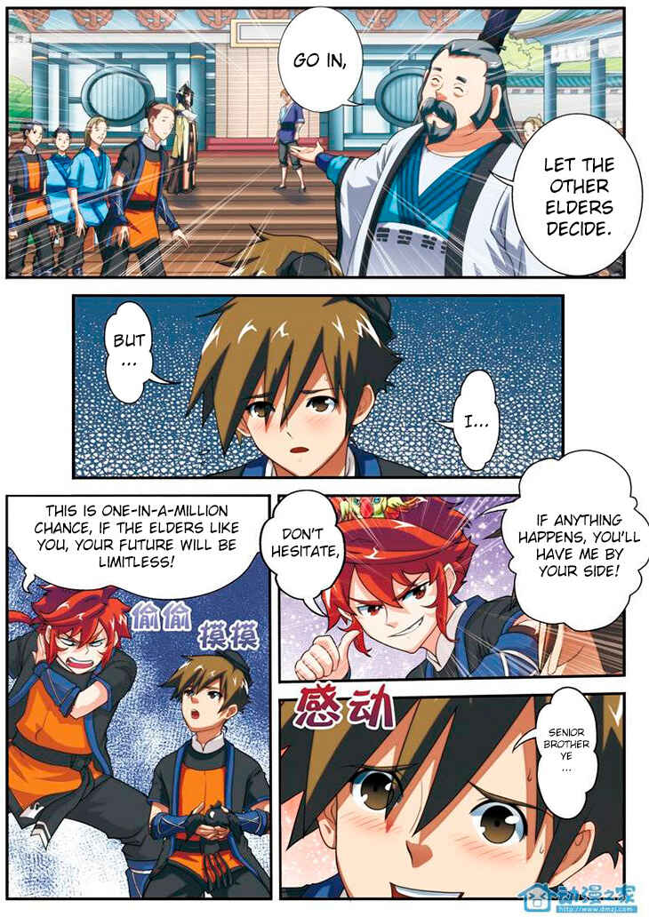 Xiānxiá Shìjiè Chapter 17 - Page 7