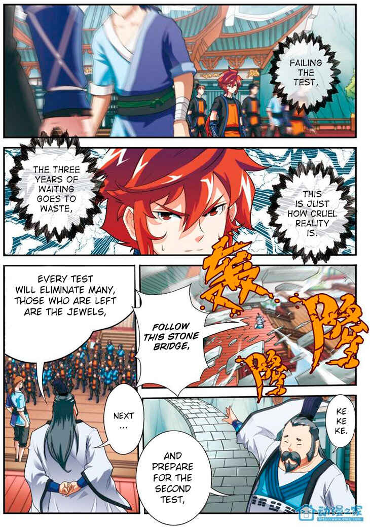 Xiānxiá Shìjiè Chapter 17 - Page 9