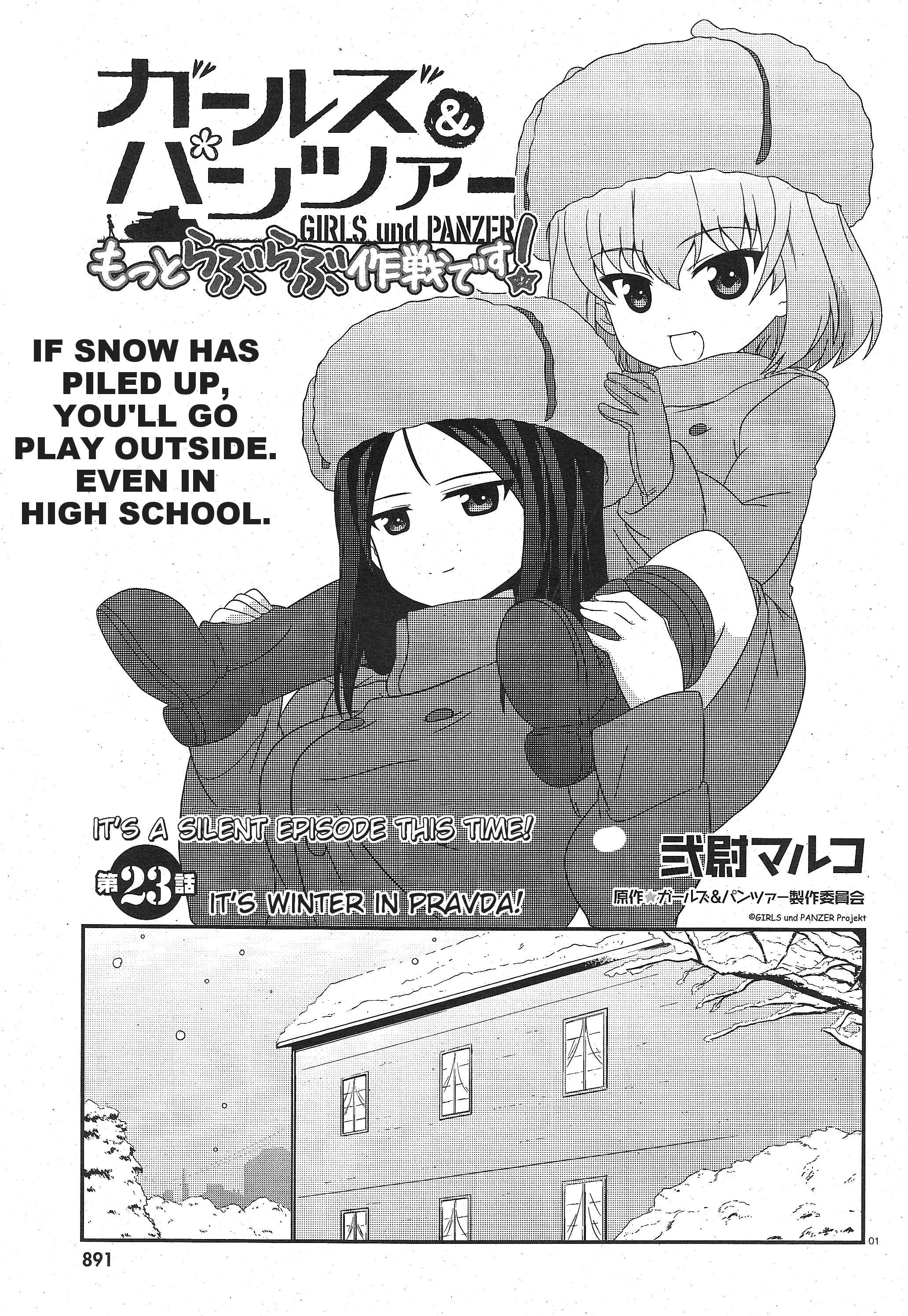 GIRLS und PANZER - Motto Love Love Sakusen desu! Chapter 23 - Page 1