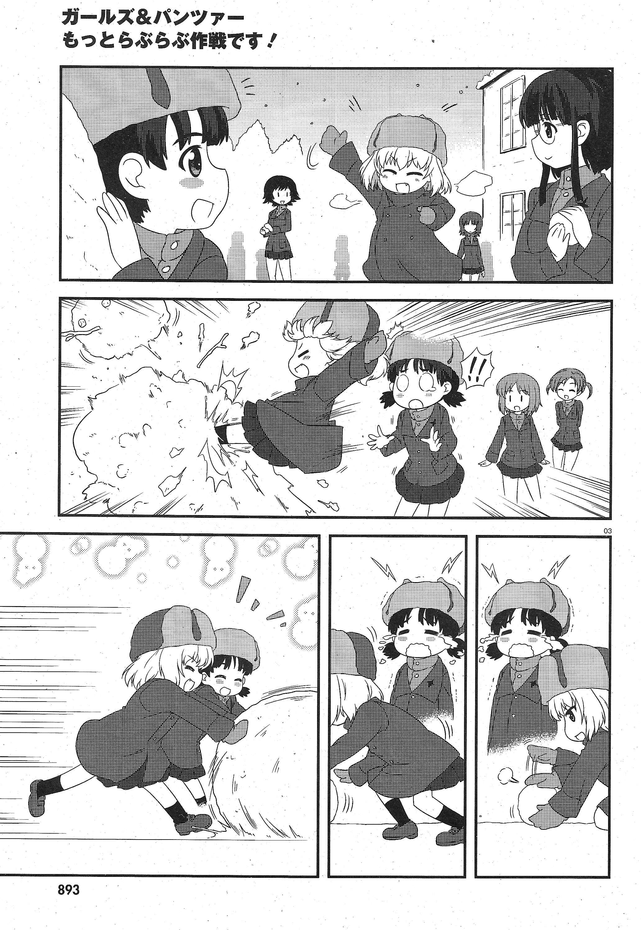 GIRLS und PANZER - Motto Love Love Sakusen desu! Chapter 23 - Page 3
