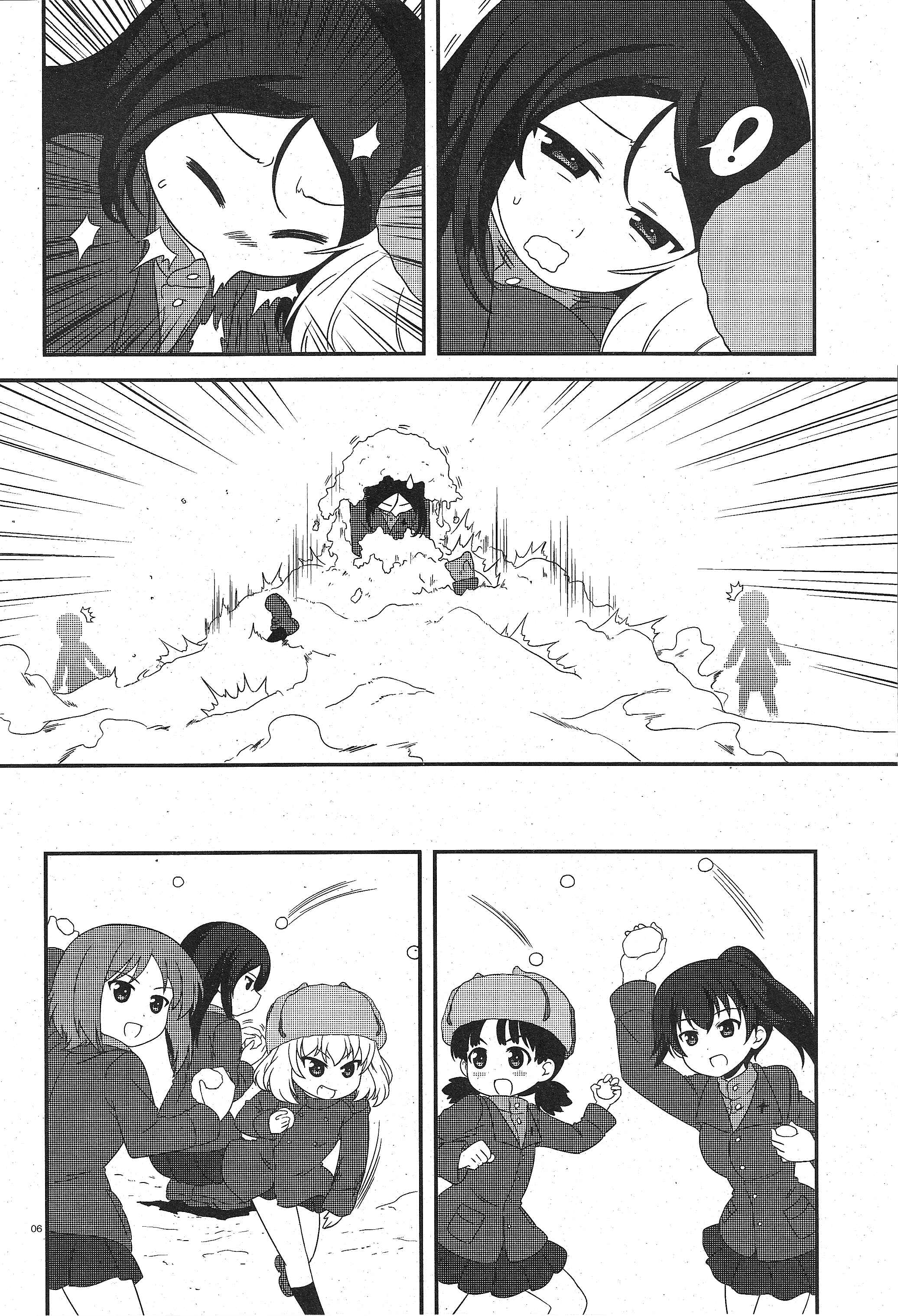GIRLS und PANZER - Motto Love Love Sakusen desu! Chapter 23 - Page 6