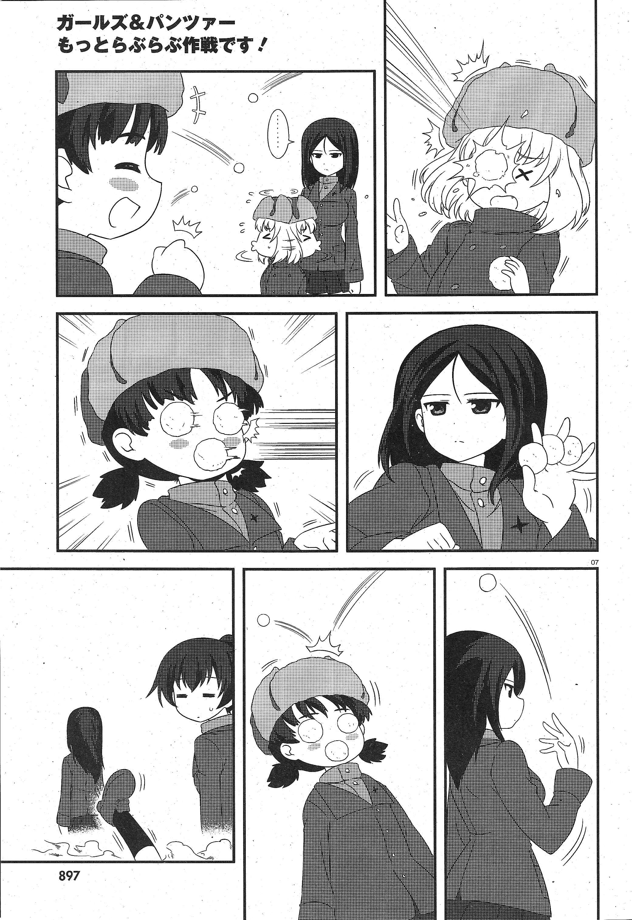 GIRLS und PANZER - Motto Love Love Sakusen desu! Chapter 23 - Page 7