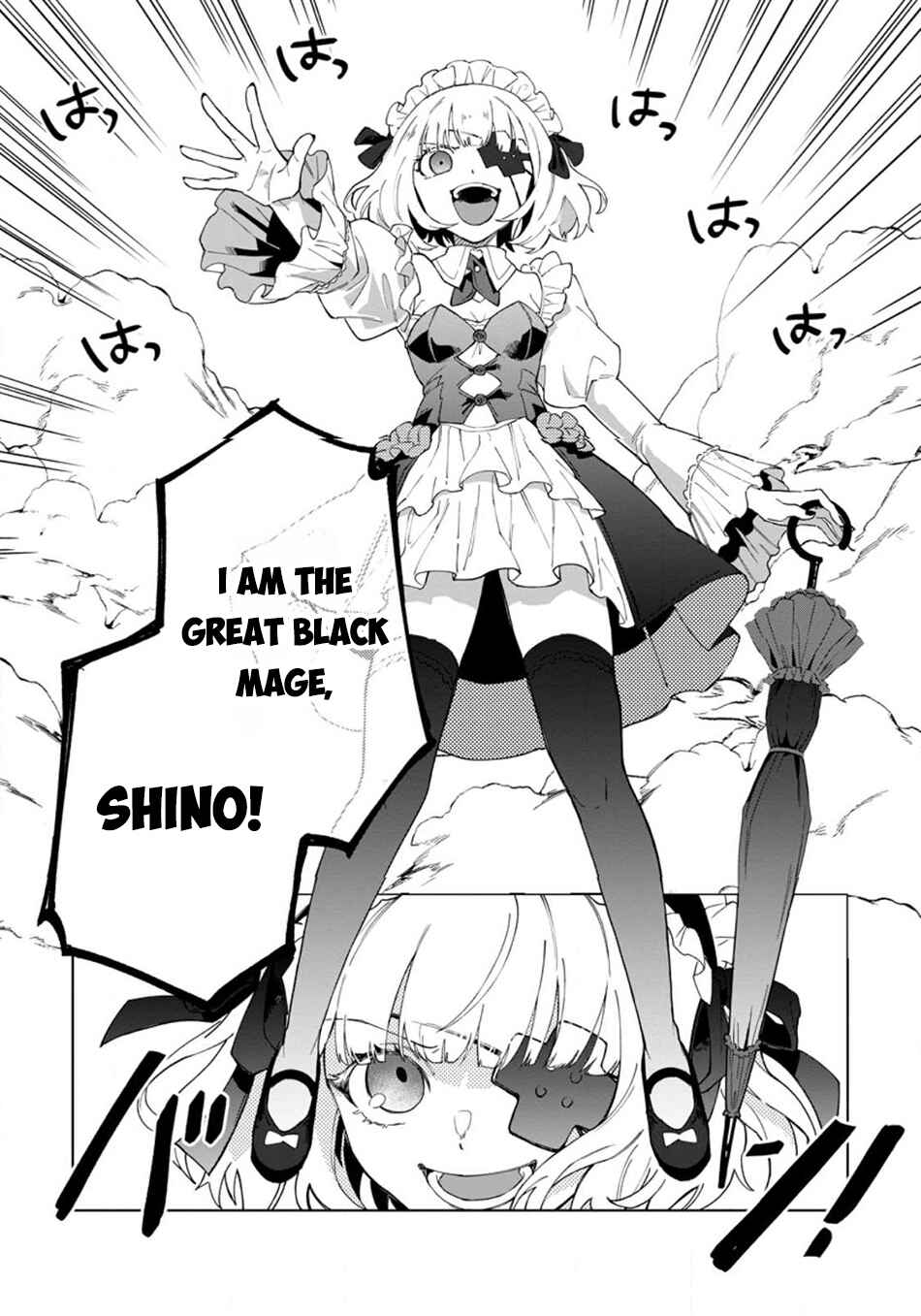Yuusha Party wo Tsuihou Sareta Shiro Madoushi, S-Rank Boukensha ni Hirowareru: Kono Shiro Madoushi ga Kikakugai Sugiru Chapter 21 - Page 18