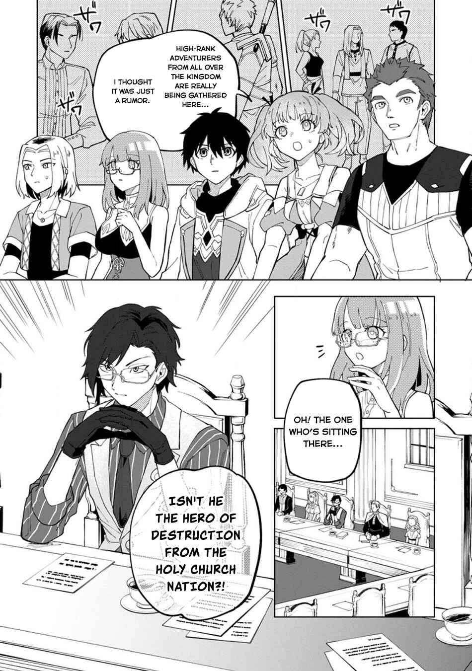Yuusha Party wo Tsuihou Sareta Shiro Madoushi, S-Rank Boukensha ni Hirowareru: Kono Shiro Madoushi ga Kikakugai Sugiru Chapter 21 - Page 3
