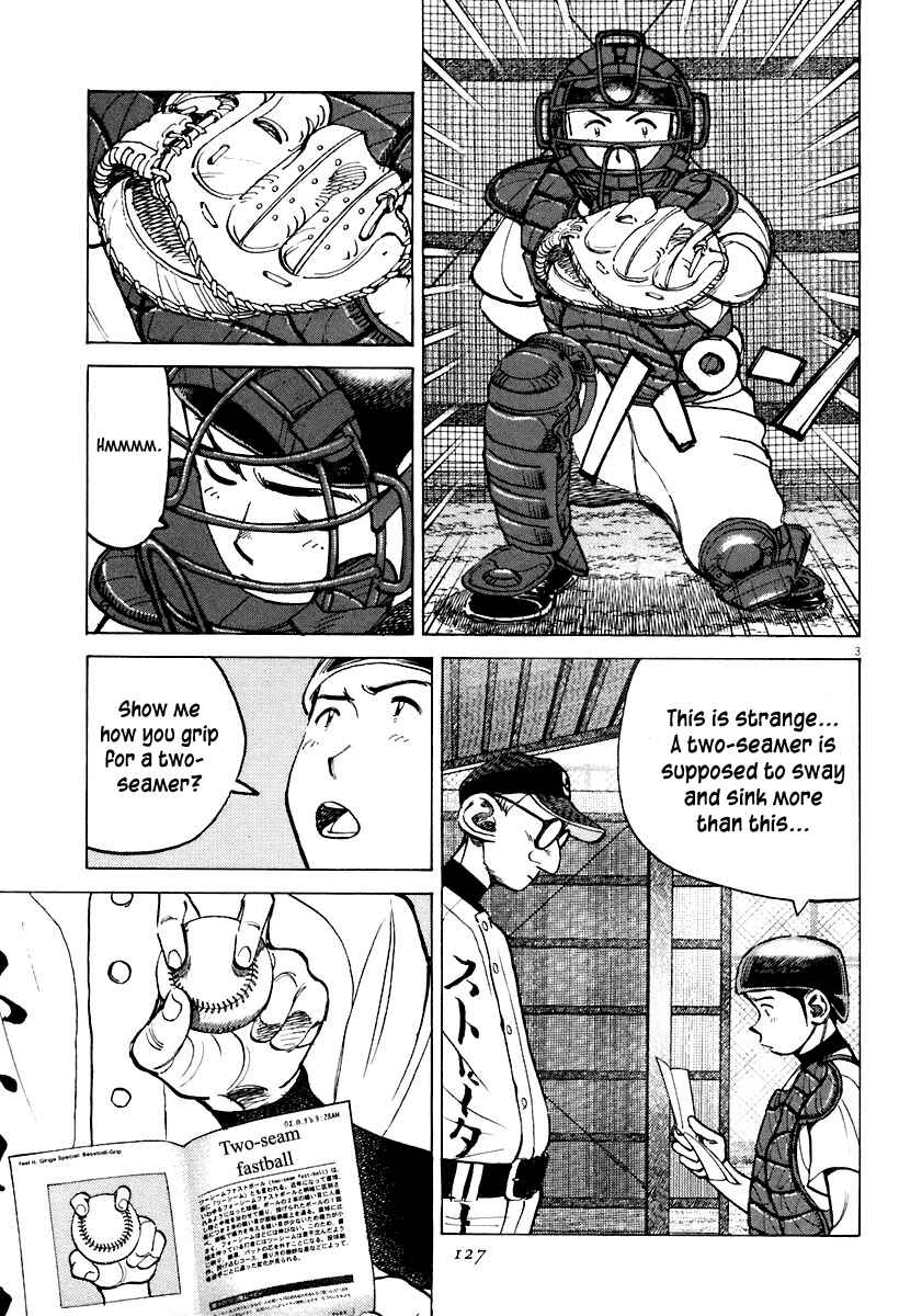 Last Inning Chapter 114 - Page 3