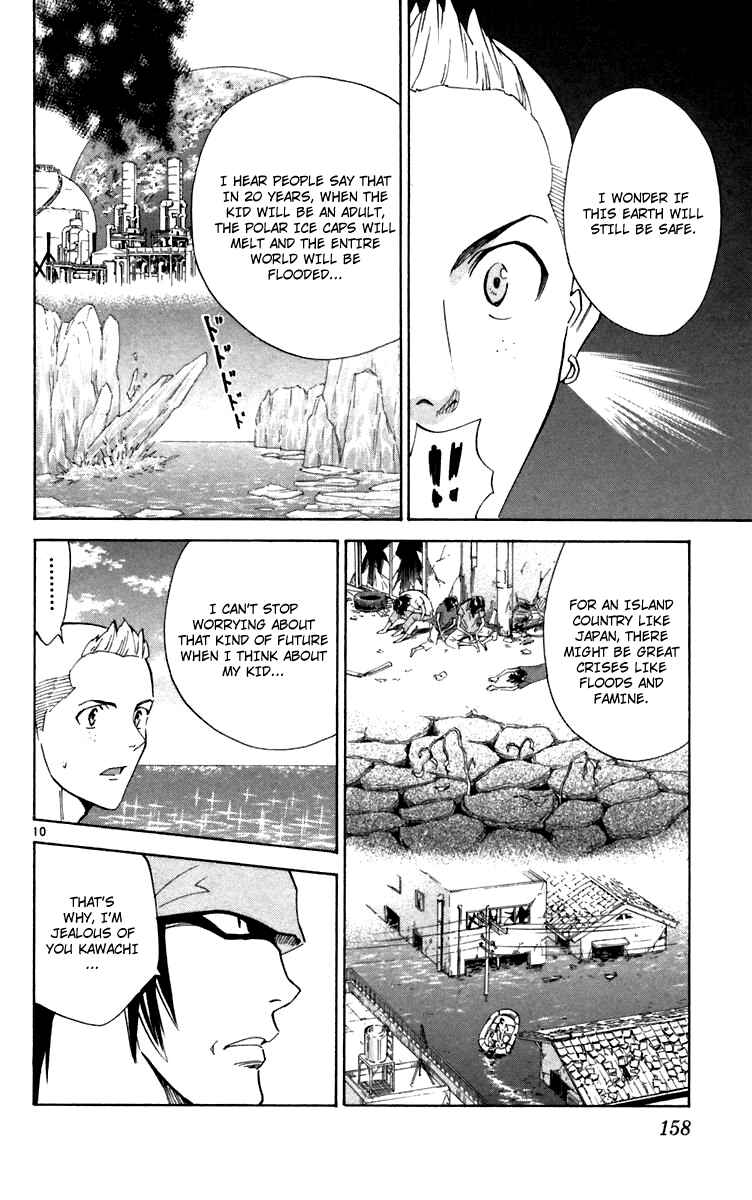 Yakitate!! Japan Chapter 240 - Page 10