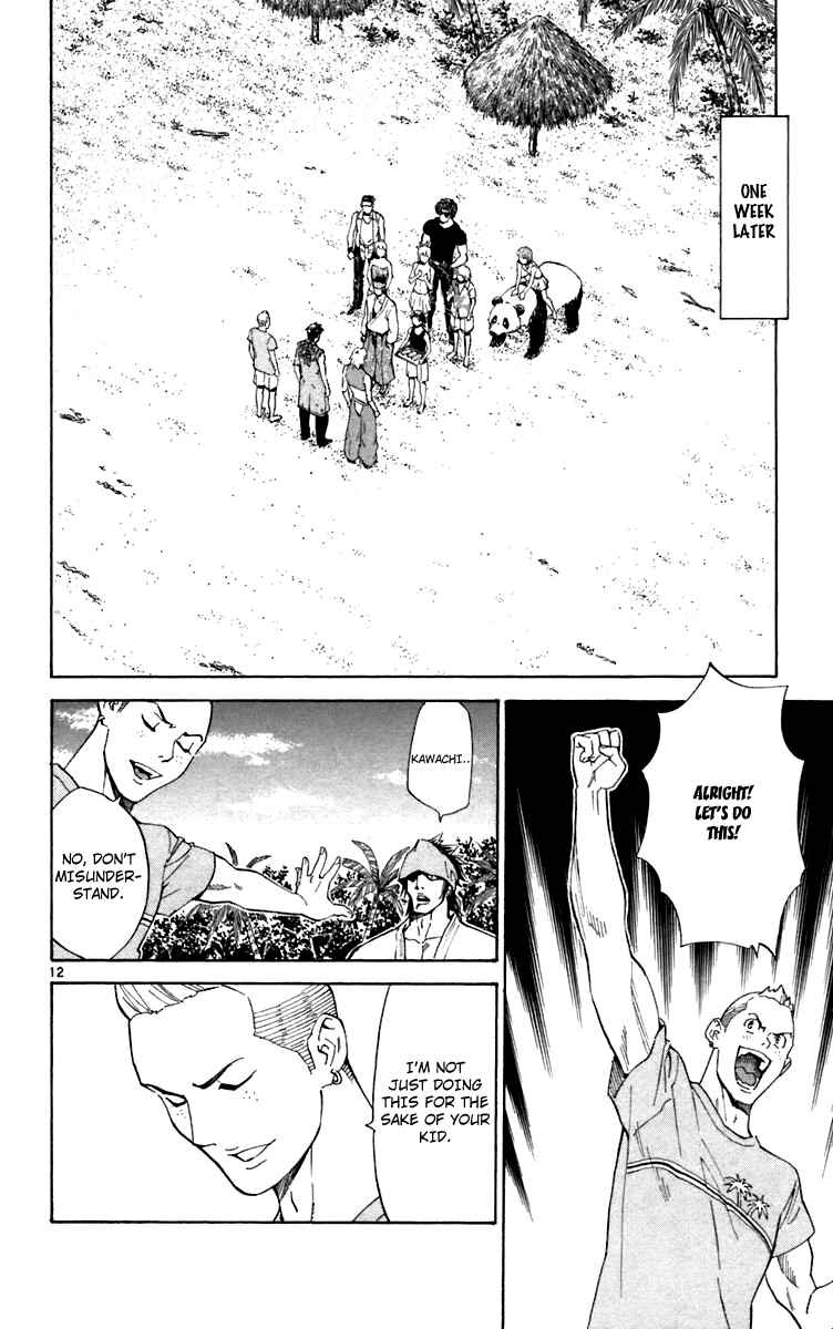 Yakitate!! Japan Chapter 240 - Page 12