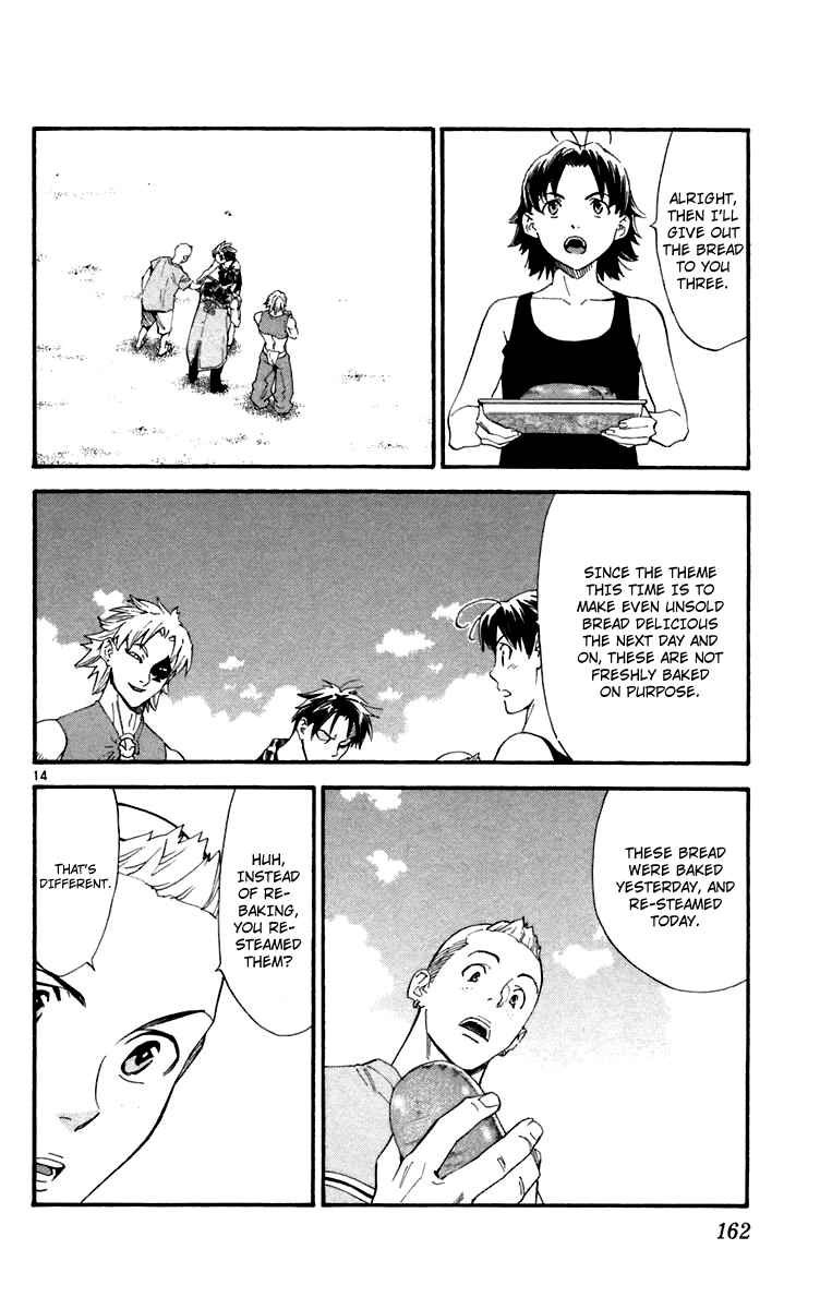 Yakitate!! Japan Chapter 240 - Page 14