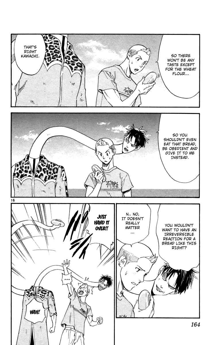 Yakitate!! Japan Chapter 240 - Page 16