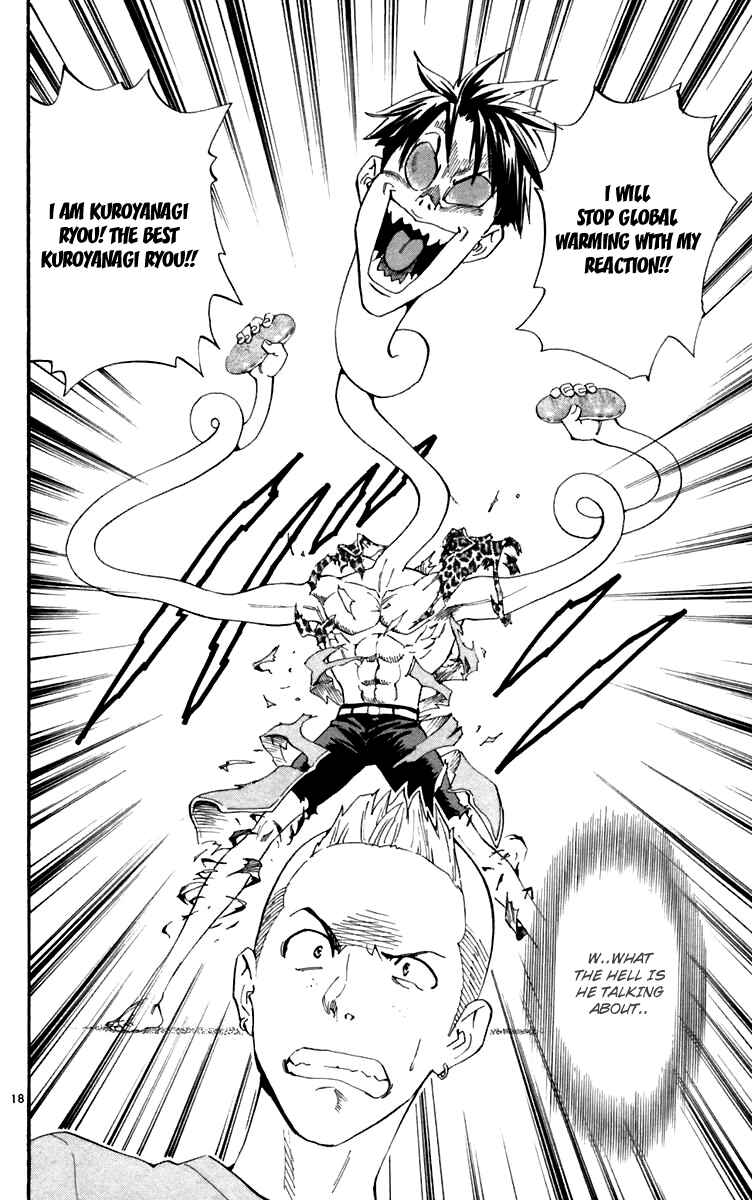 Yakitate!! Japan Chapter 240 - Page 18