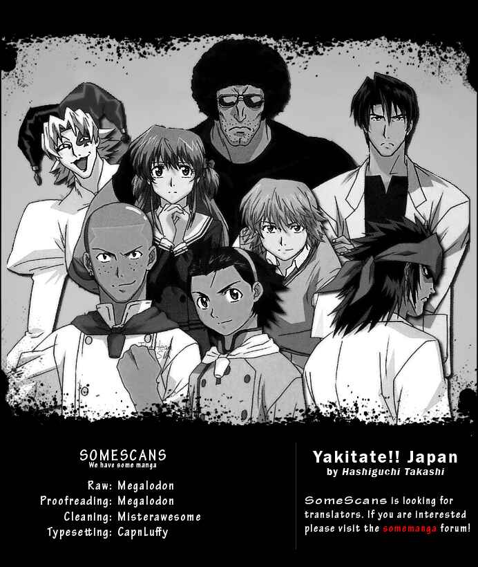 Yakitate!! Japan Chapter 240 - Page 19