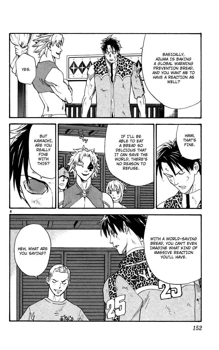 Yakitate!! Japan Chapter 240 - Page 4