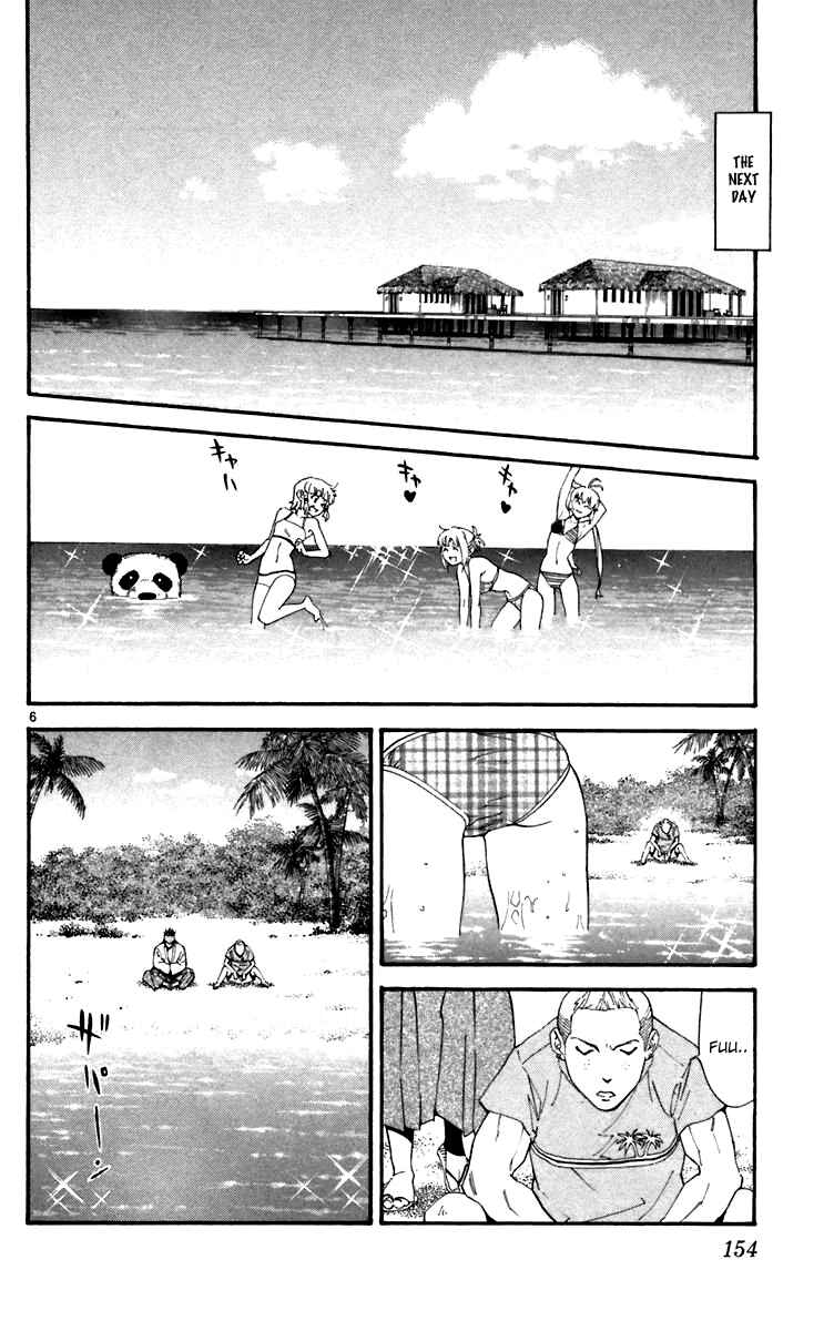 Yakitate!! Japan Chapter 240 - Page 6