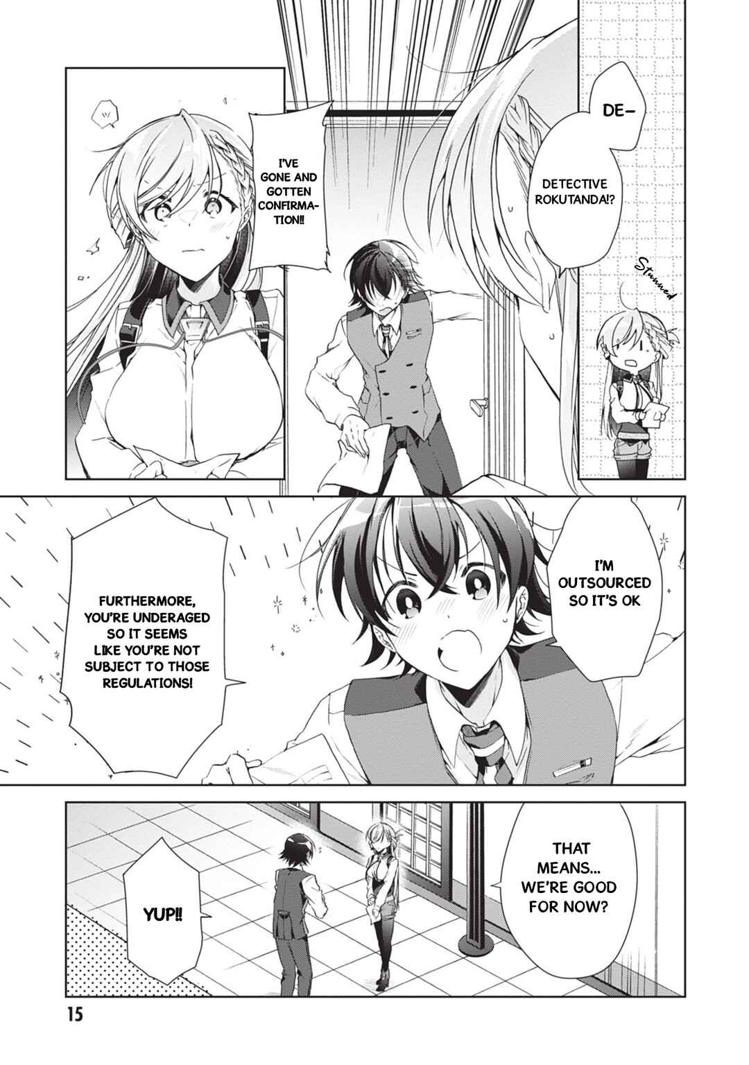 Isshiki-san wa Koi wo Shiritai. Chapter 18 - Page 14