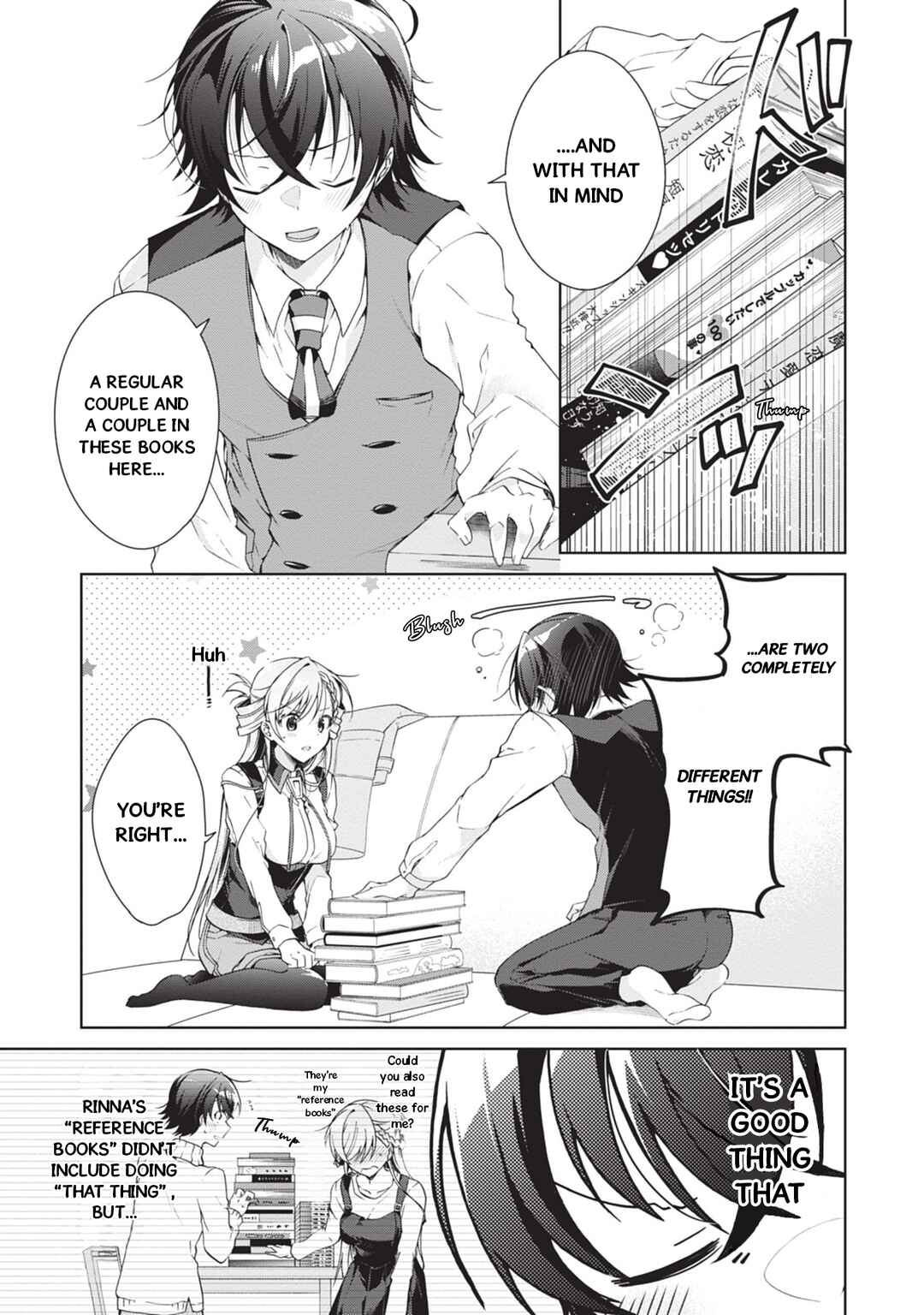 Isshiki-san wa Koi wo Shiritai. Chapter 18 - Page 4