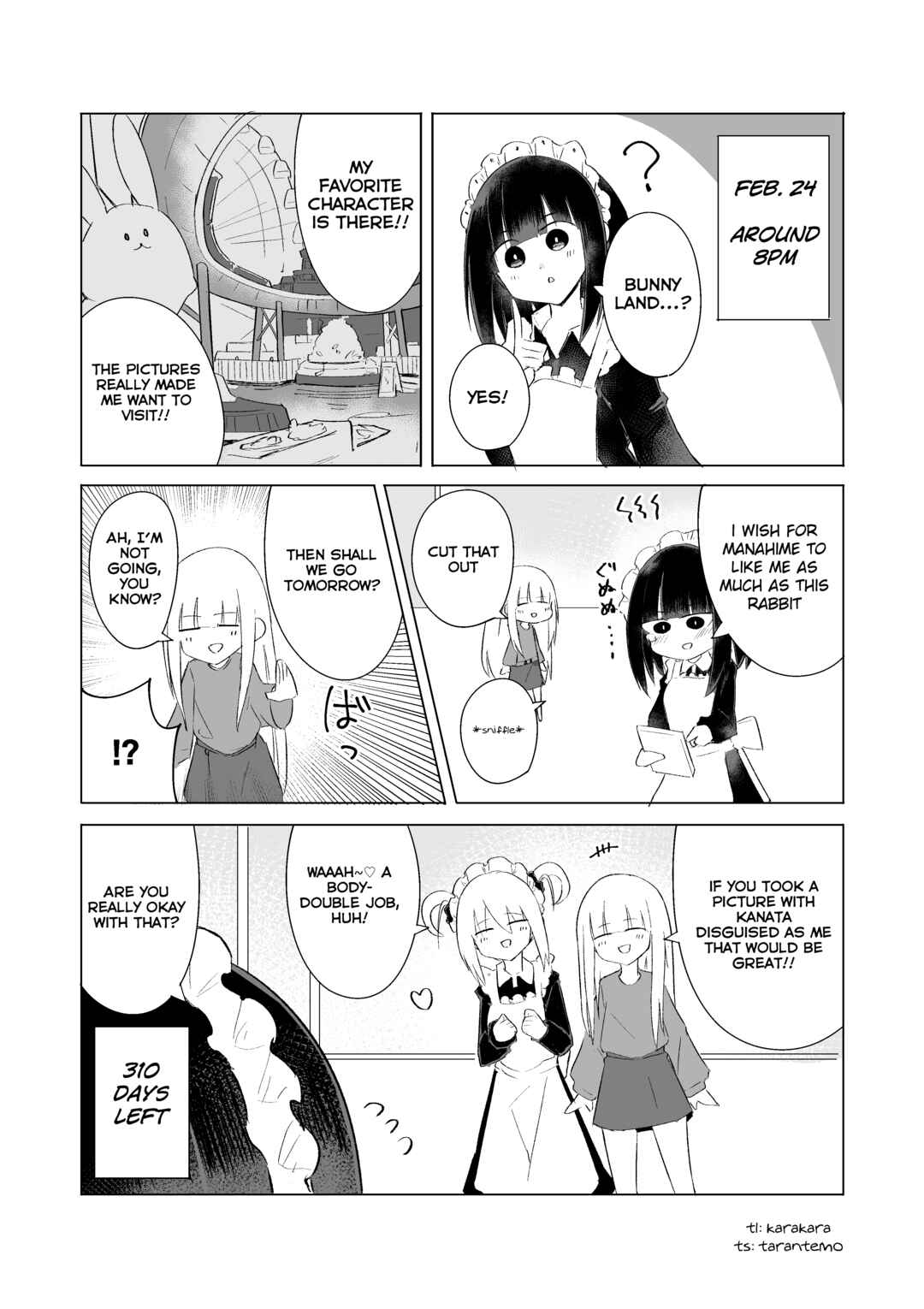 1-Nen Inai ni Ojousama o Kouryaku Suru Maid no Ohanashi Chapter 55 - Page 1