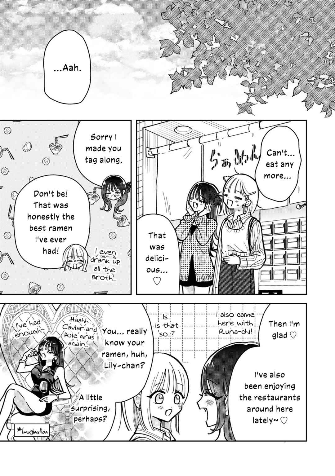 Akumade Amai Watashi no Kanojo Chapter 13 - Page 11