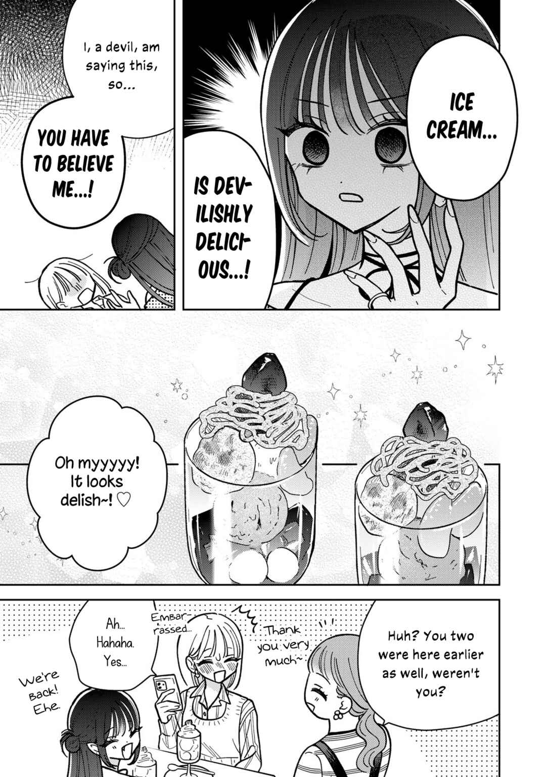 Akumade Amai Watashi no Kanojo Chapter 13 - Page 17