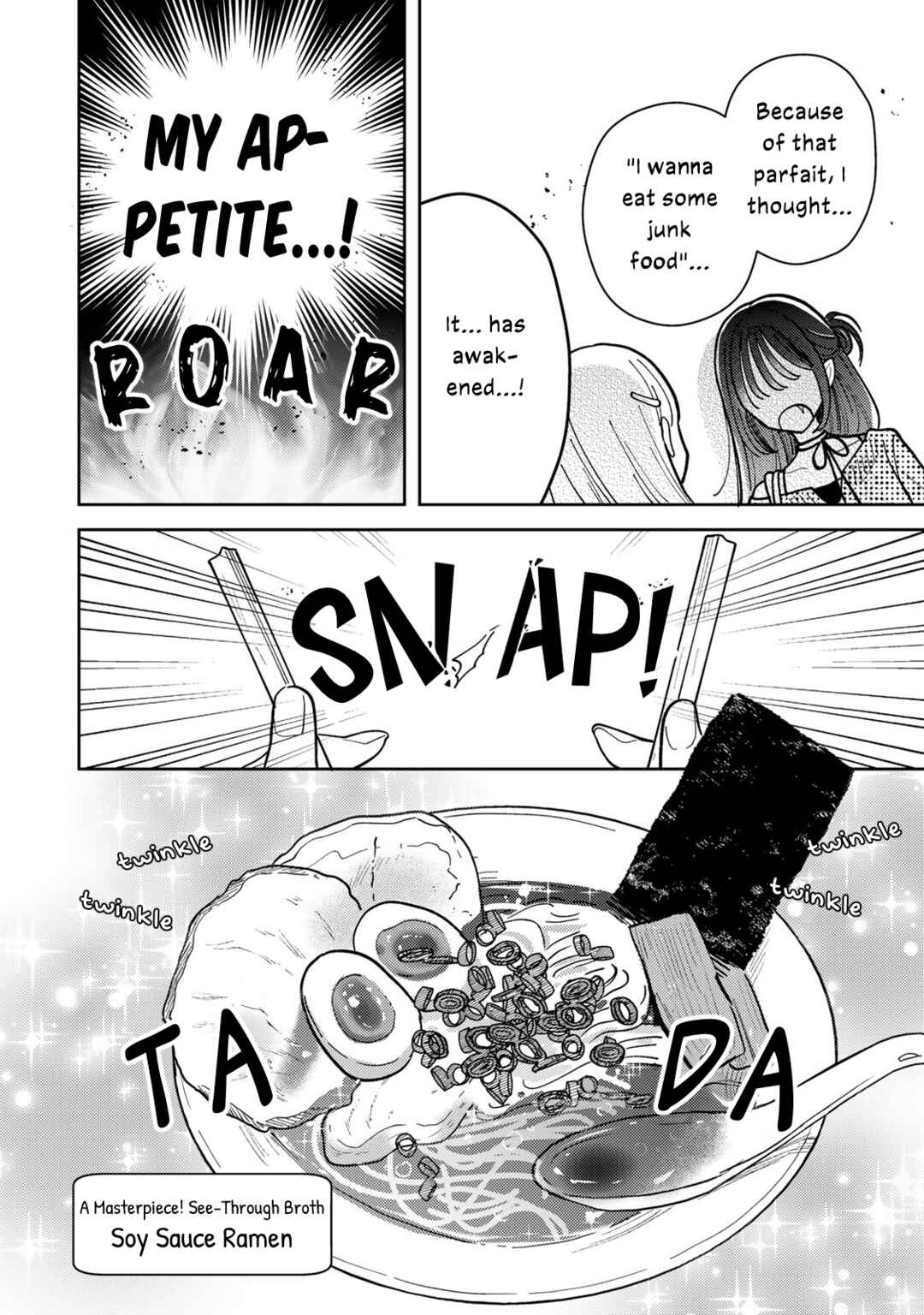 Akumade Amai Watashi no Kanojo Chapter 13 - Page 8