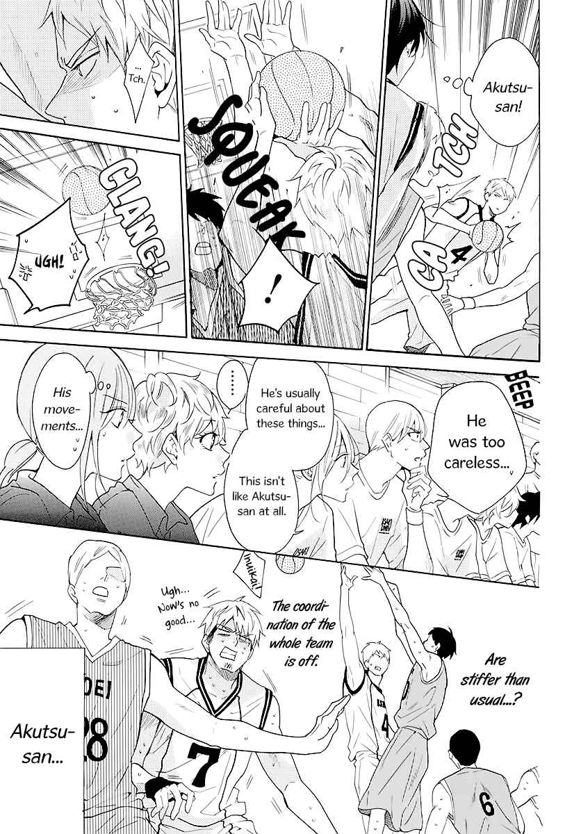 Cheeky Brat Chapter 111 - Page 11
