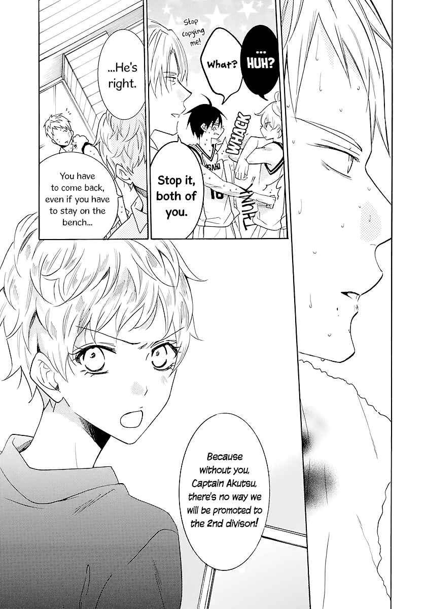 Cheeky Brat Chapter 111 - Page 19