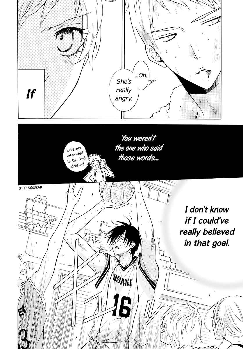 Cheeky Brat Chapter 111 - Page 20