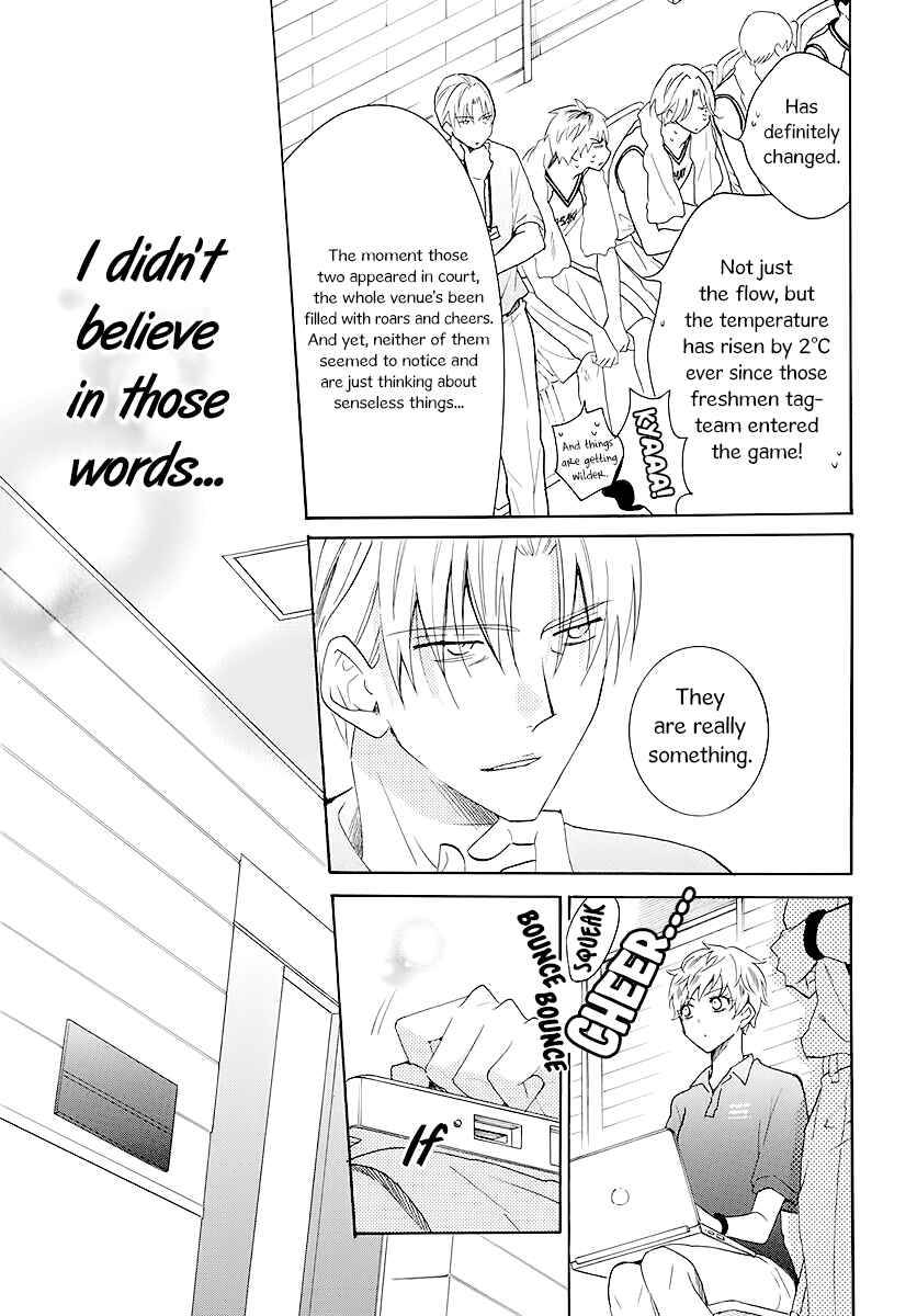Cheeky Brat Chapter 111 - Page 23