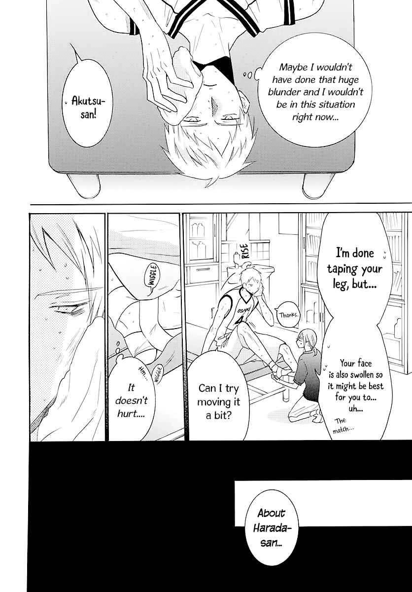 Cheeky Brat Chapter 111 - Page 24