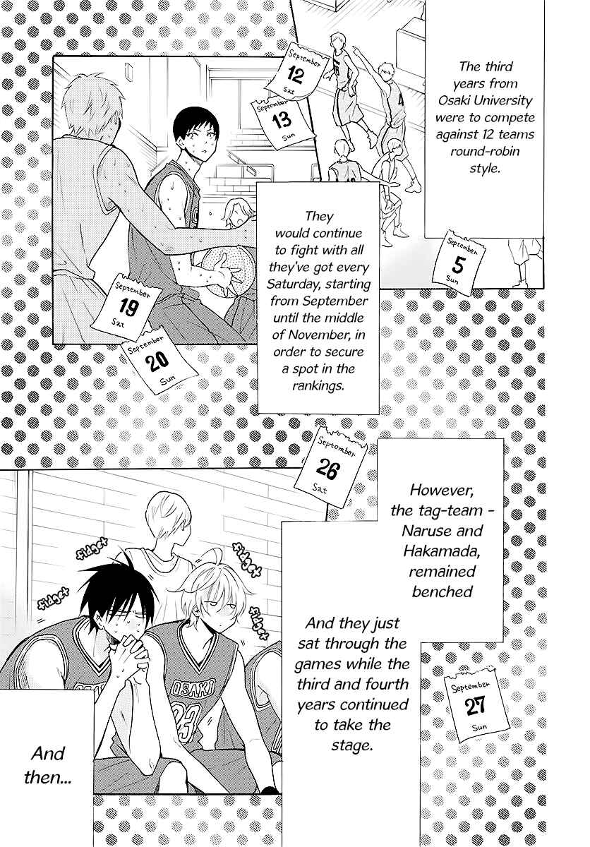 Cheeky Brat Chapter 111 - Page 3