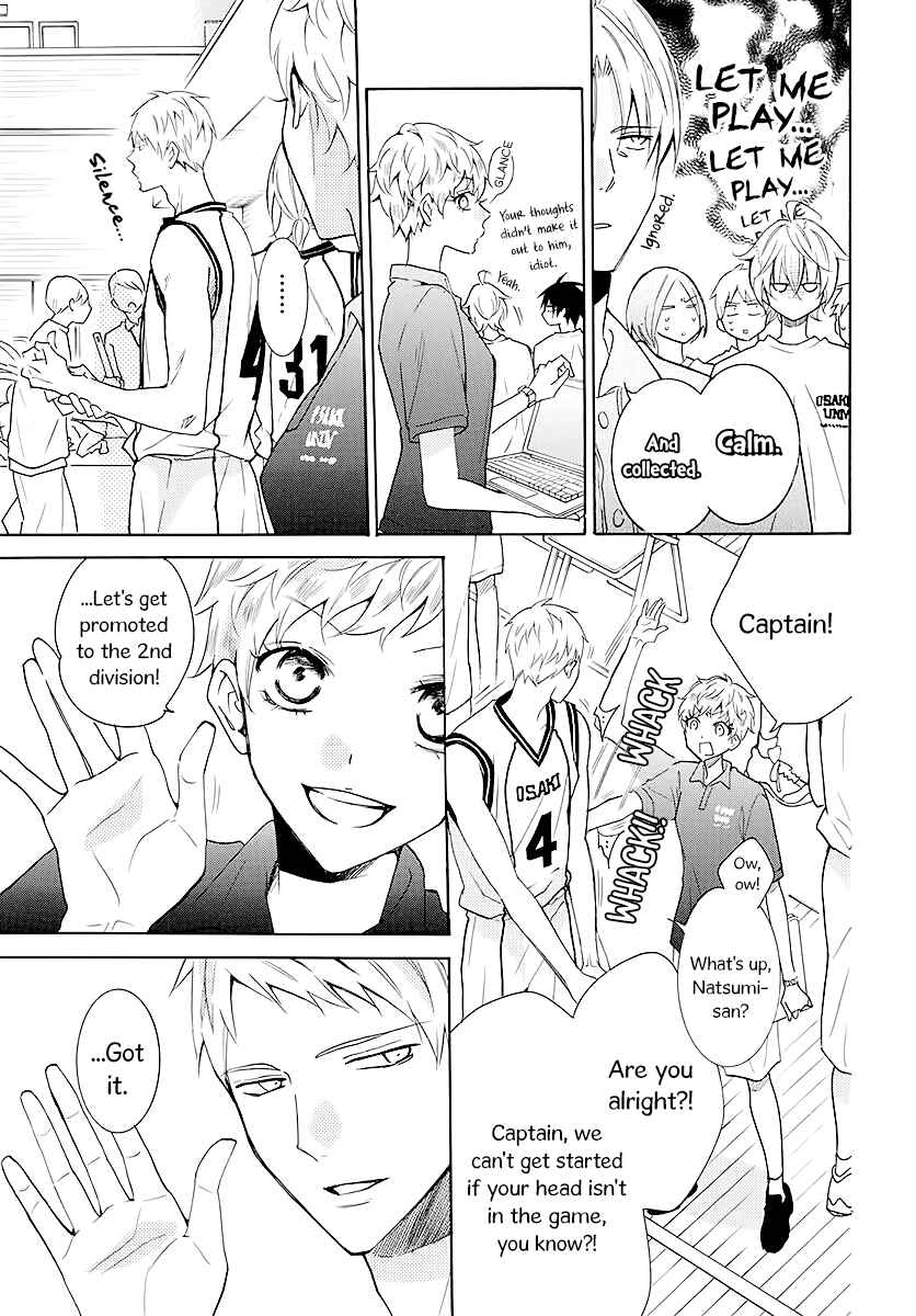 Cheeky Brat Chapter 111 - Page 9