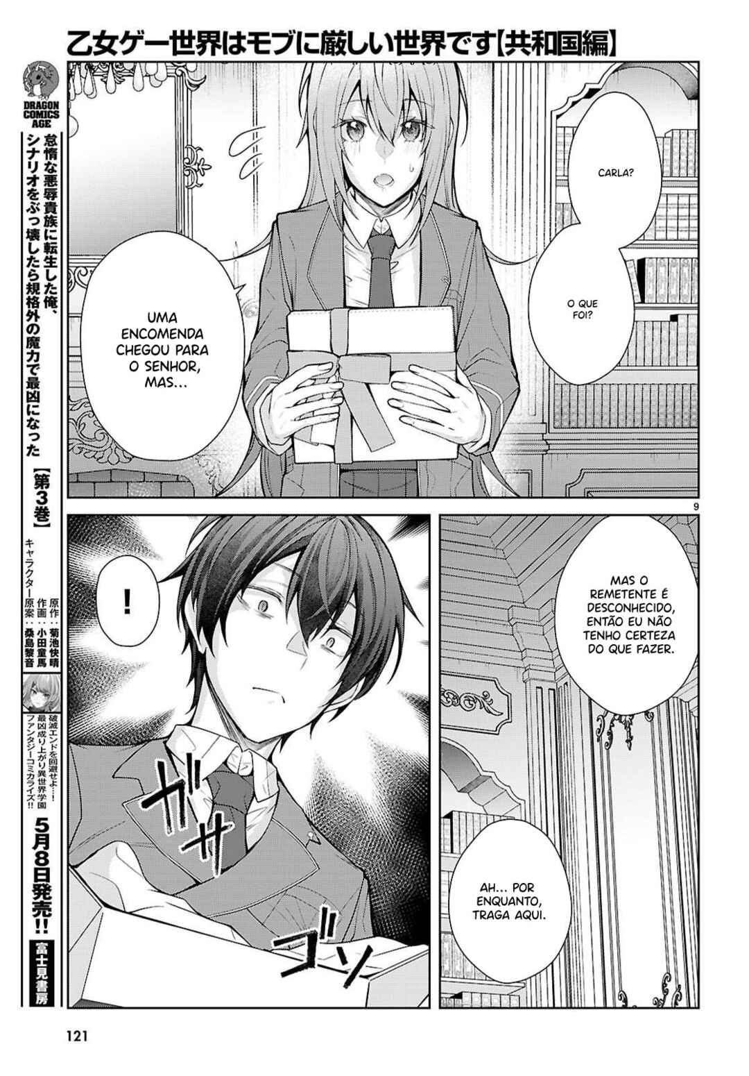 Otome Game Sekai wa Mob ni Kibishii Sekai desu (Kyouwakoku-hen) Chapter 9 - Page 11