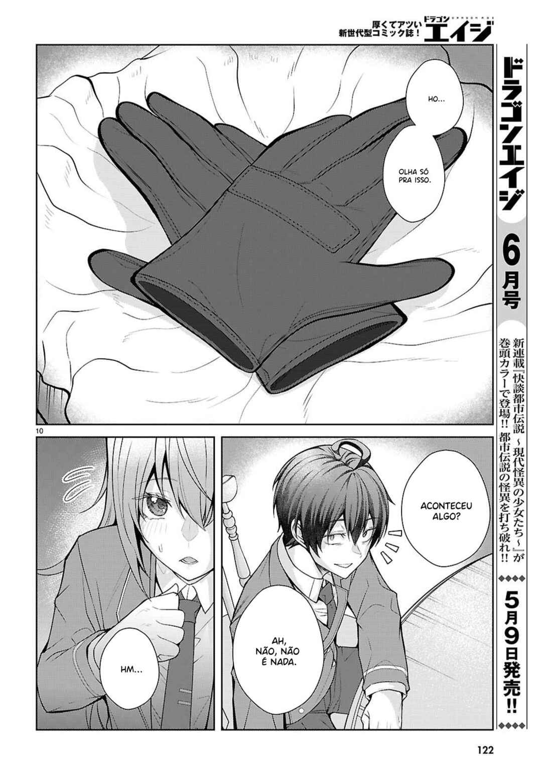 Otome Game Sekai wa Mob ni Kibishii Sekai desu (Kyouwakoku-hen) Chapter 9 - Page 12