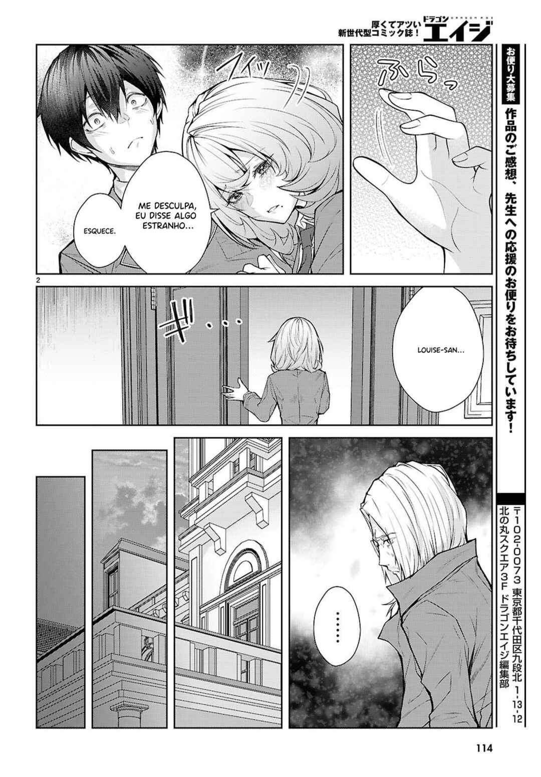Otome Game Sekai wa Mob ni Kibishii Sekai desu (Kyouwakoku-hen) Chapter 9 - Page 4