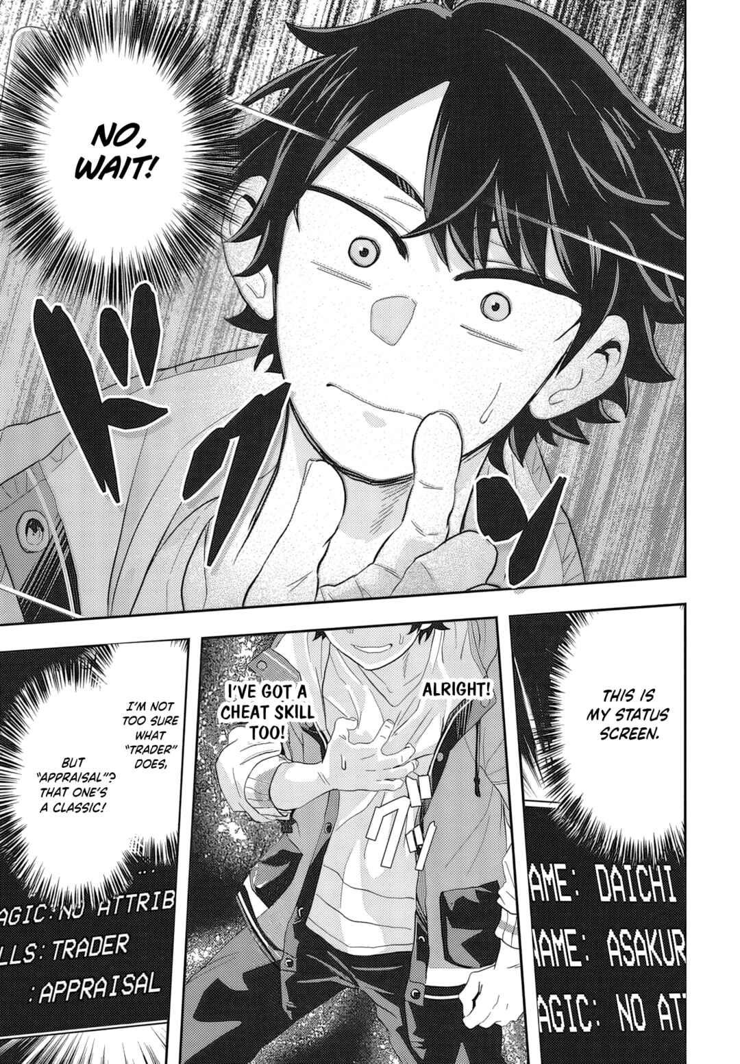 Muteki Shounin no Isekai Nariagari Monogatari ~Gendai no Seihin wo Jizai ni Toriyoseru Sukiru ga Aru Node Isekai de wa Rakushoudesu~ Chapter 1 - Page 17