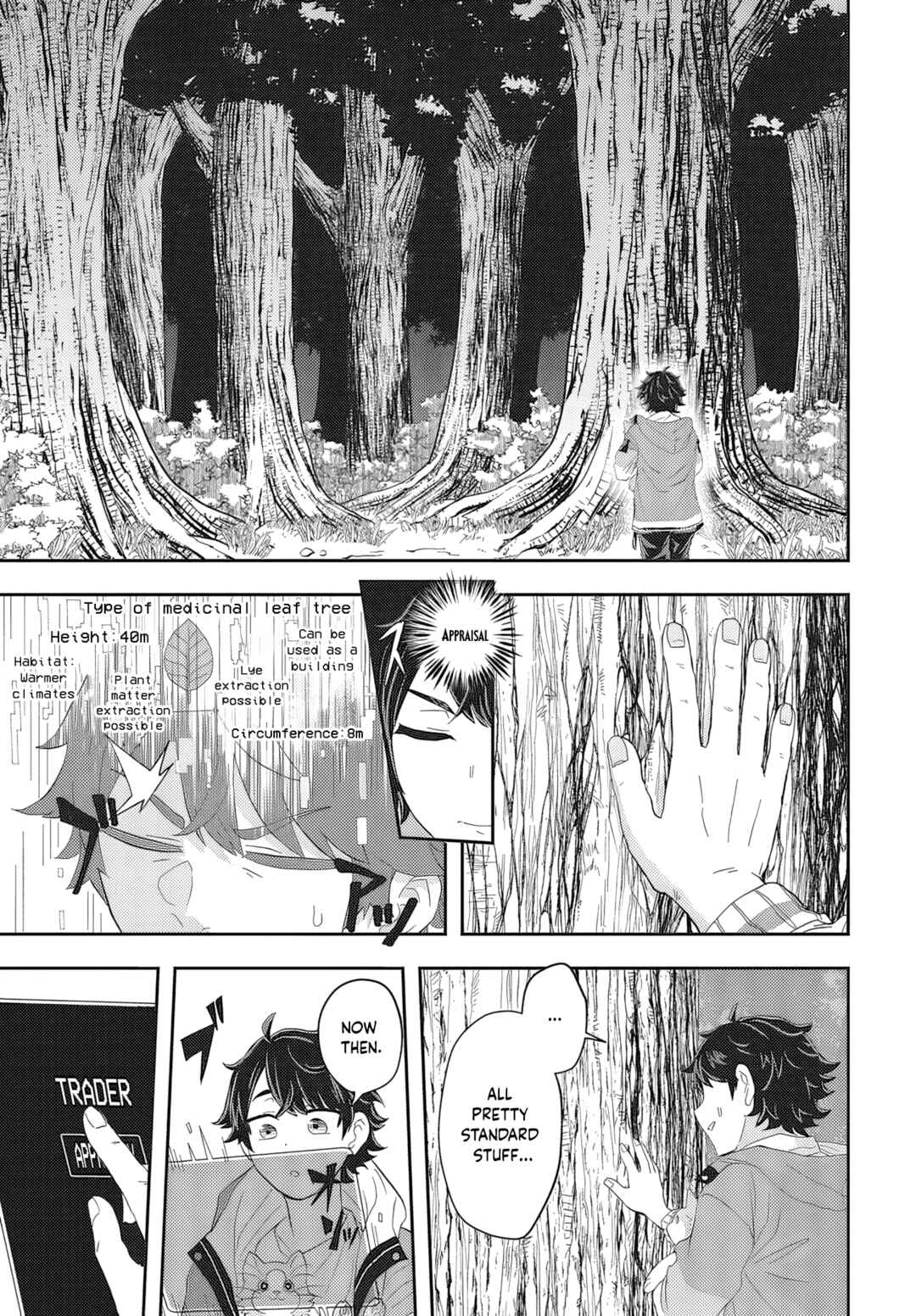 Muteki Shounin no Isekai Nariagari Monogatari ~Gendai no Seihin wo Jizai ni Toriyoseru Sukiru ga Aru Node Isekai de wa Rakushoudesu~ Chapter 1 - Page 19