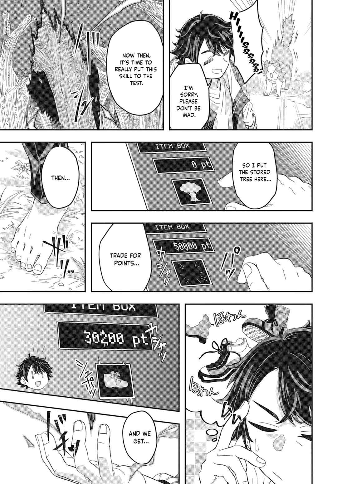 Muteki Shounin no Isekai Nariagari Monogatari ~Gendai no Seihin wo Jizai ni Toriyoseru Sukiru ga Aru Node Isekai de wa Rakushoudesu~ Chapter 1 - Page 23