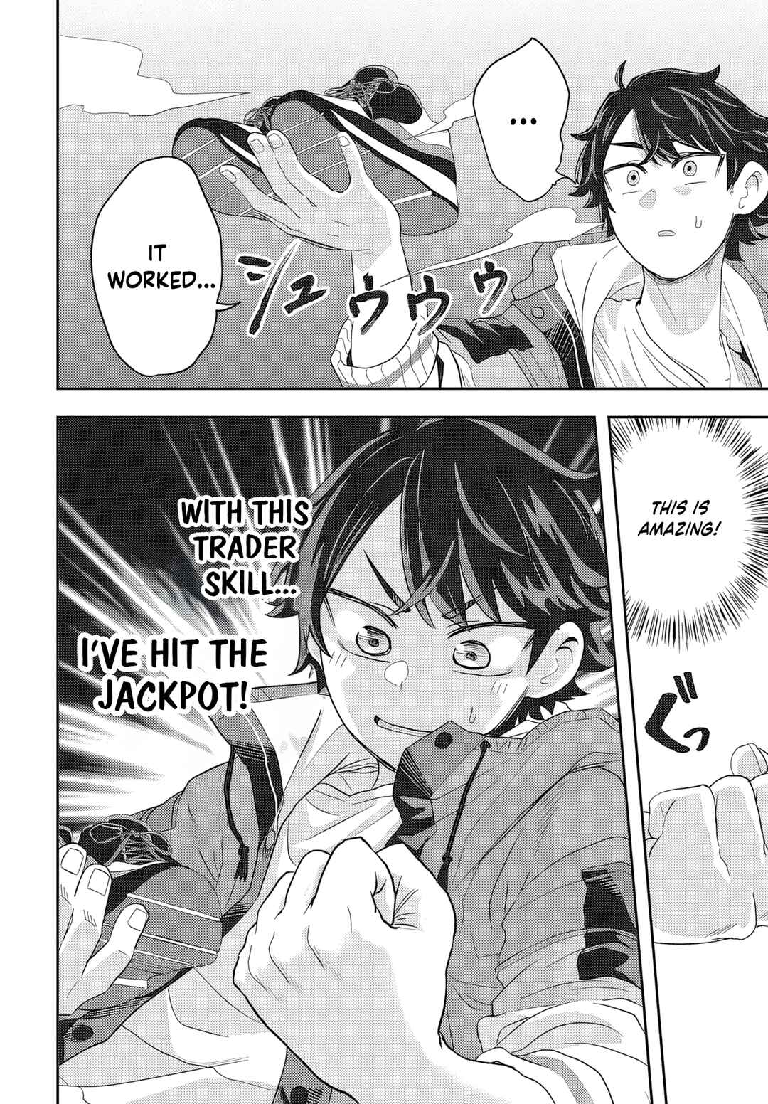 Muteki Shounin no Isekai Nariagari Monogatari ~Gendai no Seihin wo Jizai ni Toriyoseru Sukiru ga Aru Node Isekai de wa Rakushoudesu~ Chapter 1 - Page 24
