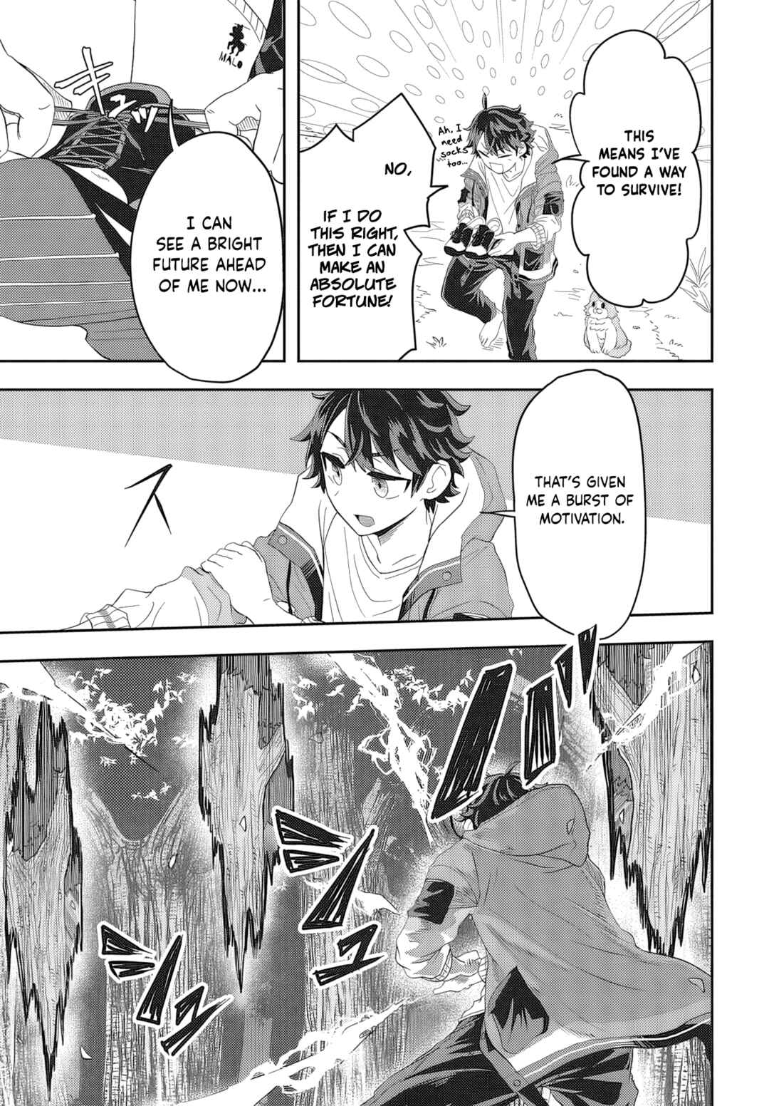 Muteki Shounin no Isekai Nariagari Monogatari ~Gendai no Seihin wo Jizai ni Toriyoseru Sukiru ga Aru Node Isekai de wa Rakushoudesu~ Chapter 1 - Page 25