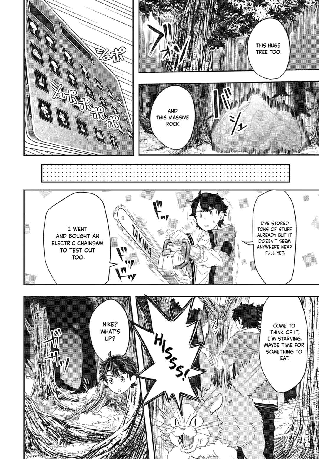 Muteki Shounin no Isekai Nariagari Monogatari ~Gendai no Seihin wo Jizai ni Toriyoseru Sukiru ga Aru Node Isekai de wa Rakushoudesu~ Chapter 1 - Page 26
