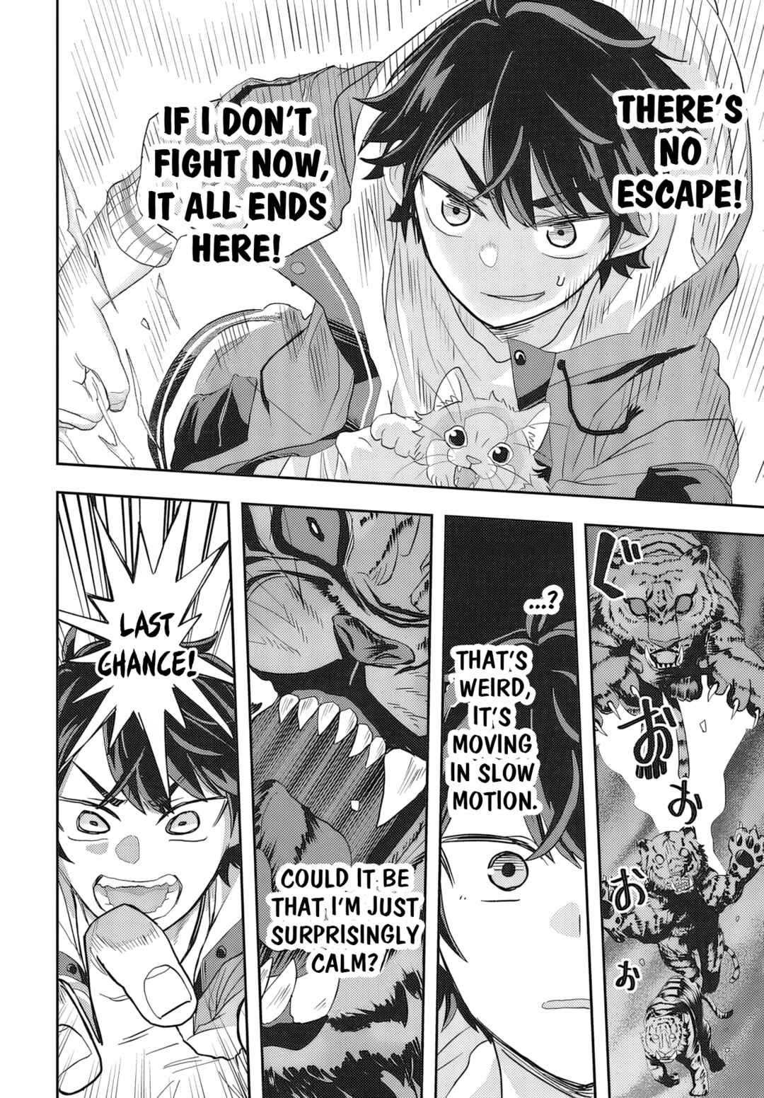 Muteki Shounin no Isekai Nariagari Monogatari ~Gendai no Seihin wo Jizai ni Toriyoseru Sukiru ga Aru Node Isekai de wa Rakushoudesu~ Chapter 1 - Page 36