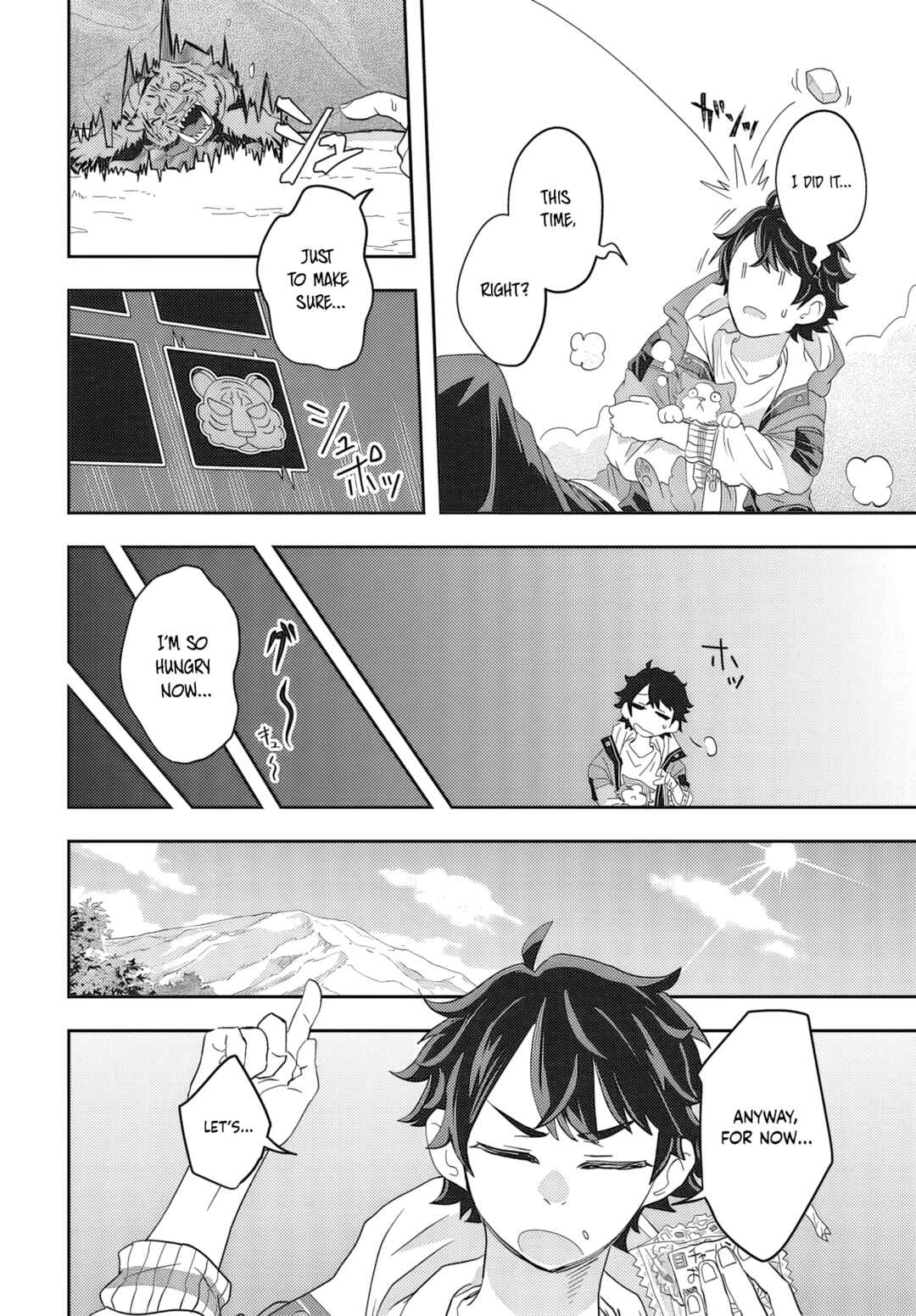 Muteki Shounin no Isekai Nariagari Monogatari ~Gendai no Seihin wo Jizai ni Toriyoseru Sukiru ga Aru Node Isekai de wa Rakushoudesu~ Chapter 1 - Page 38
